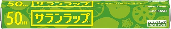 サランラップ　30×50
