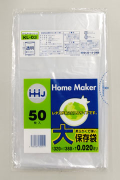 ポリ袋 KL03　32×38　透明