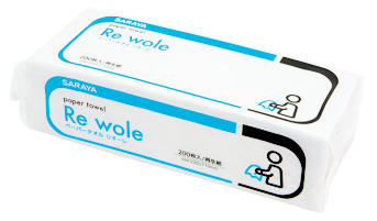 リオーレ ペーパータオル