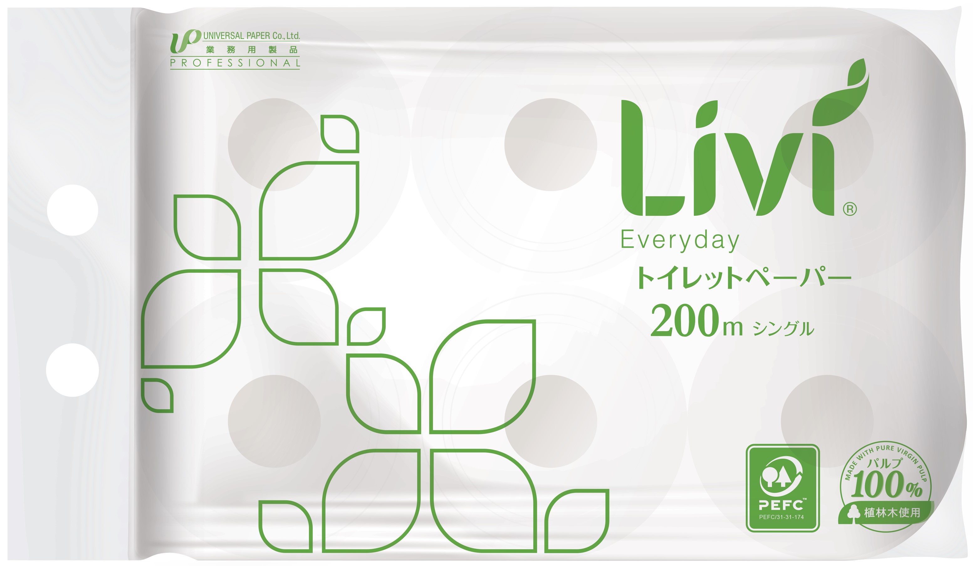 リビィ エブリデイ トイレットペーパー（シングル） 200m