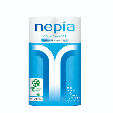 ネピア ネピネピ トイレットロール（シングル) 50m/ロール