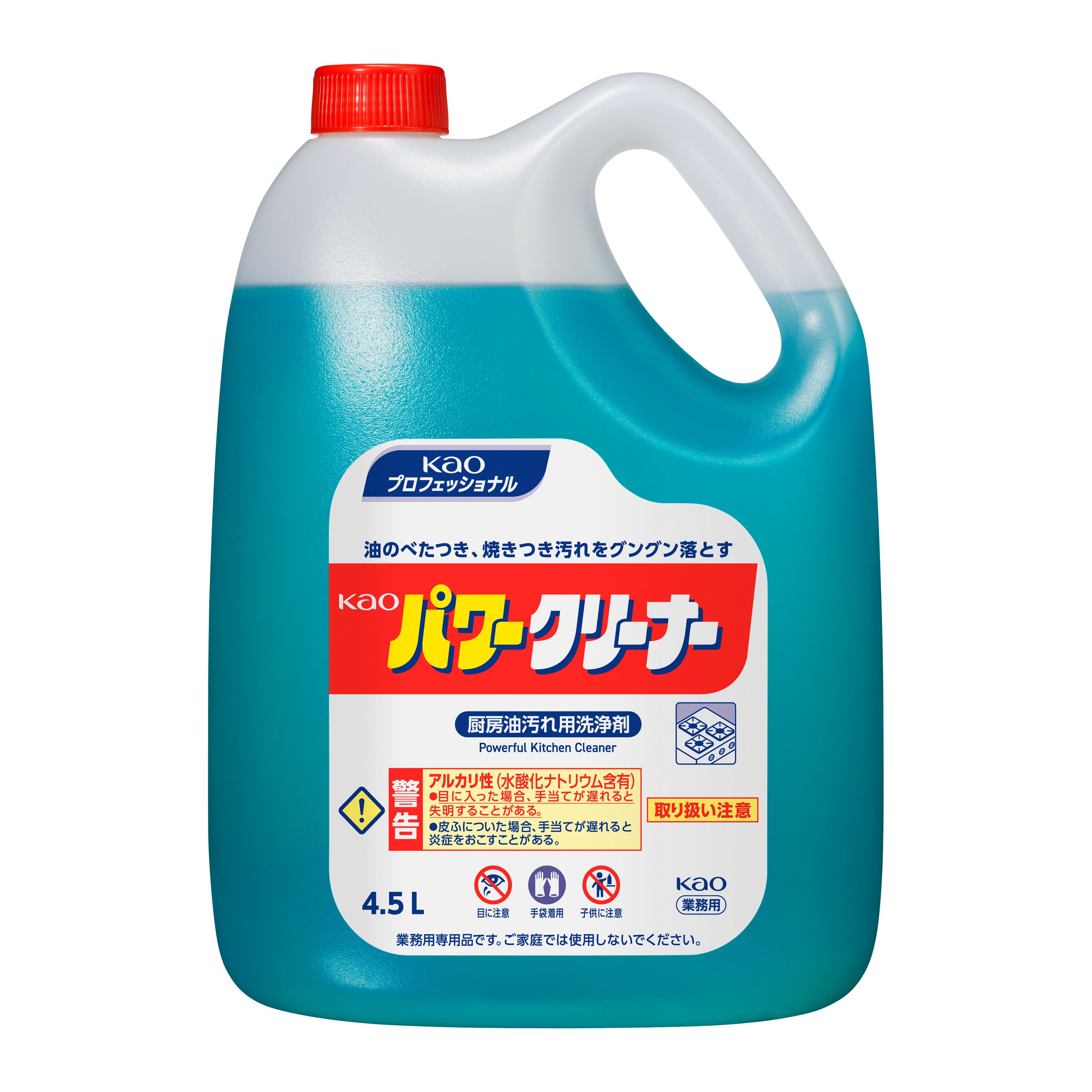 Kaoパワークリーナー  4.5L