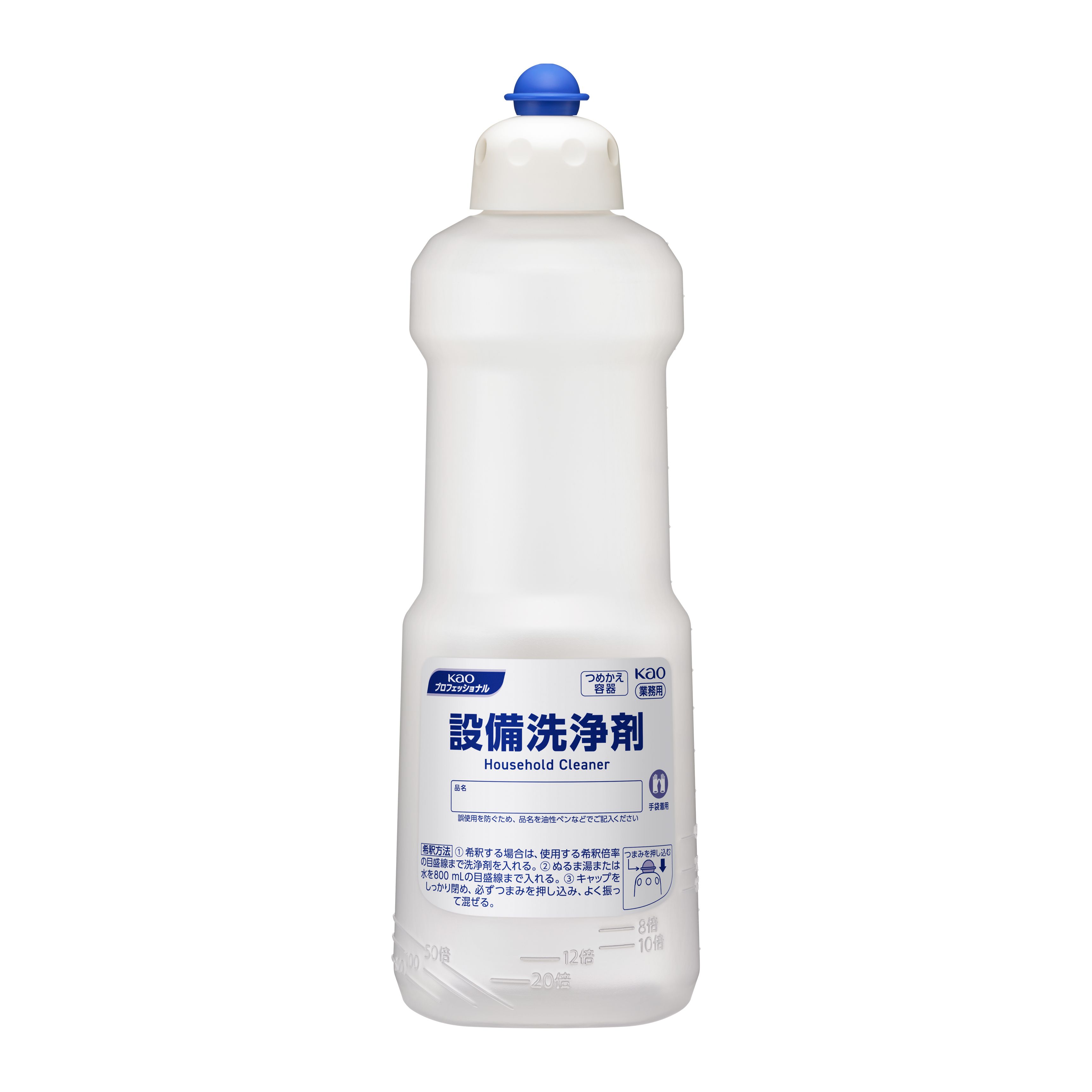 設備洗浄剤業務用詰替容器800ml
（ﾄｲﾚMG、CCﾎｰﾐﾝｸﾞ、ﾊﾞｽMG、ﾎﾃﾙﾊﾞｽMG）