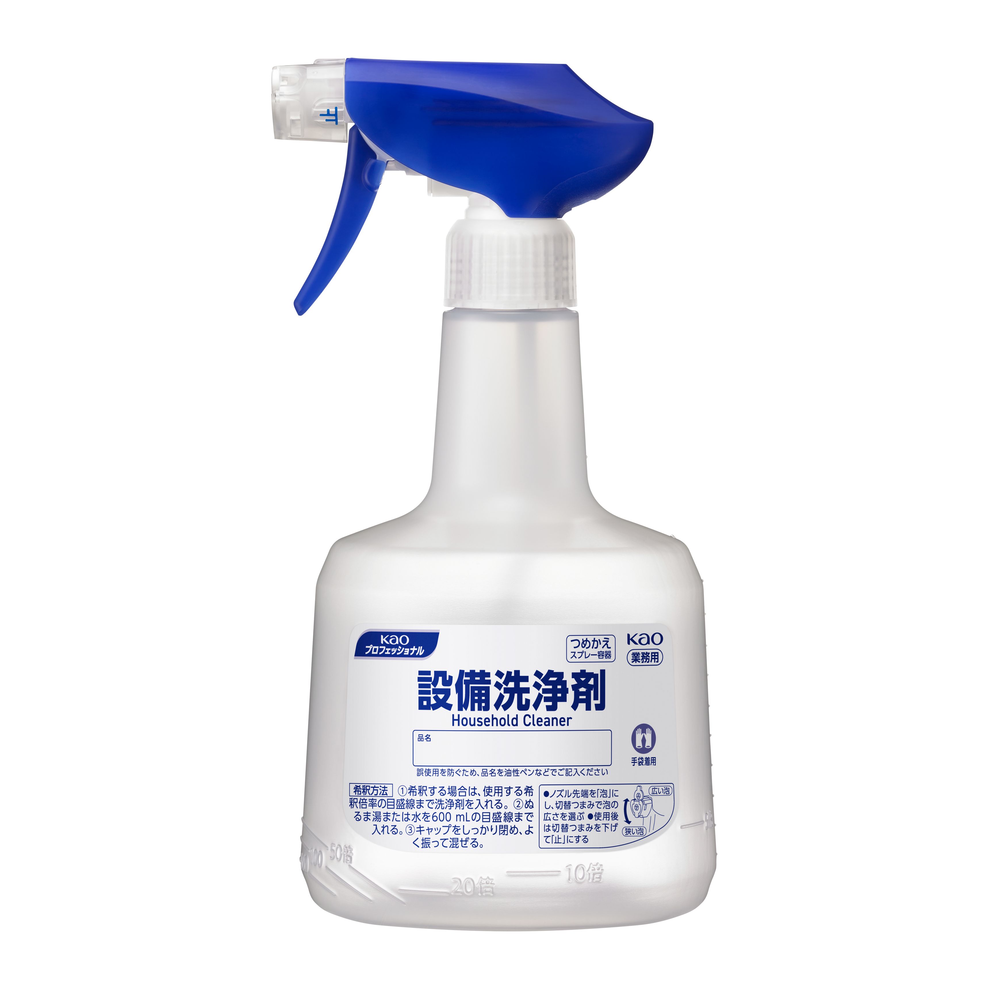 設備洗浄剤業務用詰替ｽﾌﾟﾚｰ容器600ml
(ｶﾞﾗｽMＧ、かんたんMP、ﾄｲﾚMG消臭・洗浄ｽﾌﾟﾚｰ ﾊﾞｽMG、ﾎﾃﾙﾊﾞｽMG）