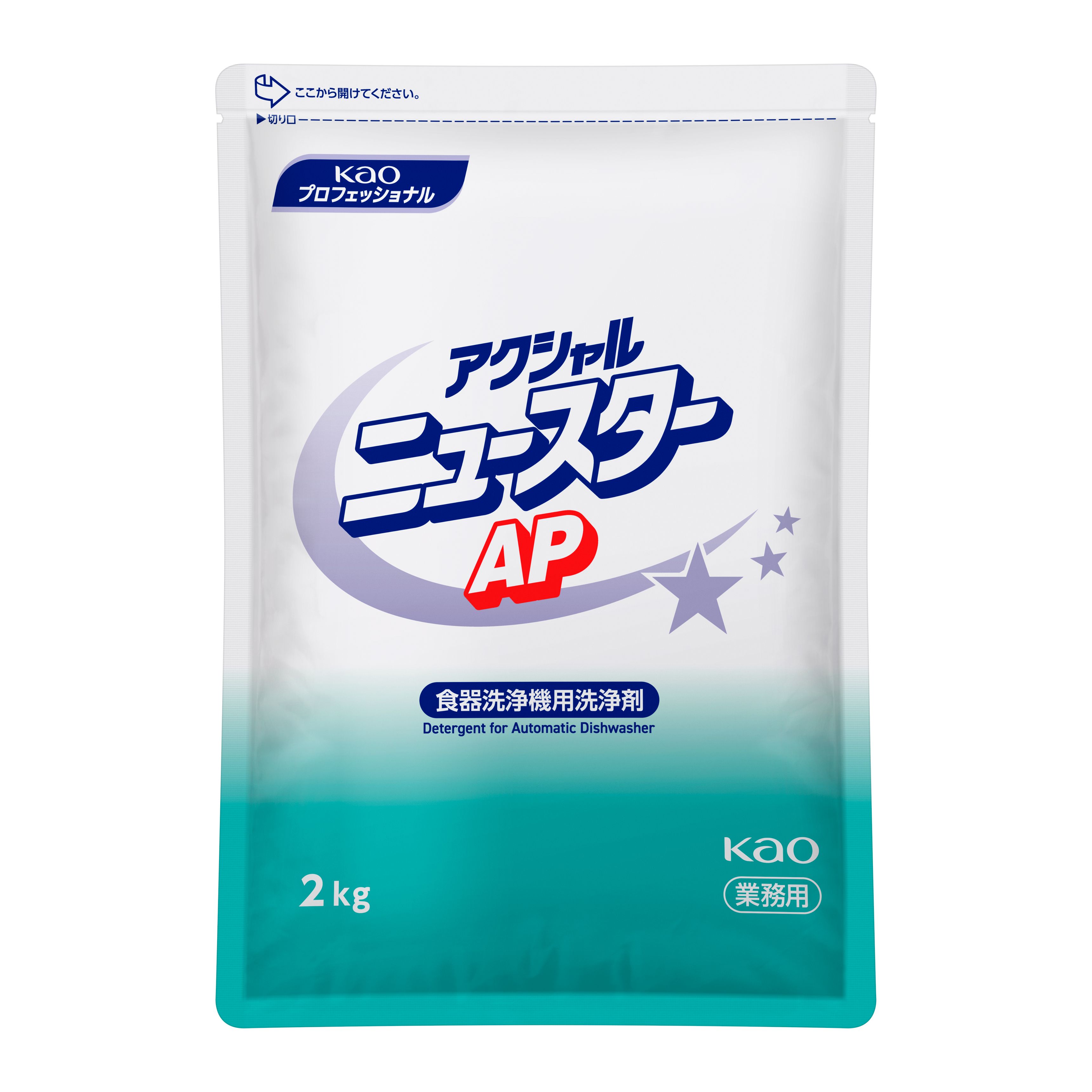 アクシャル  ニュースター  ＡＰ  2㎏