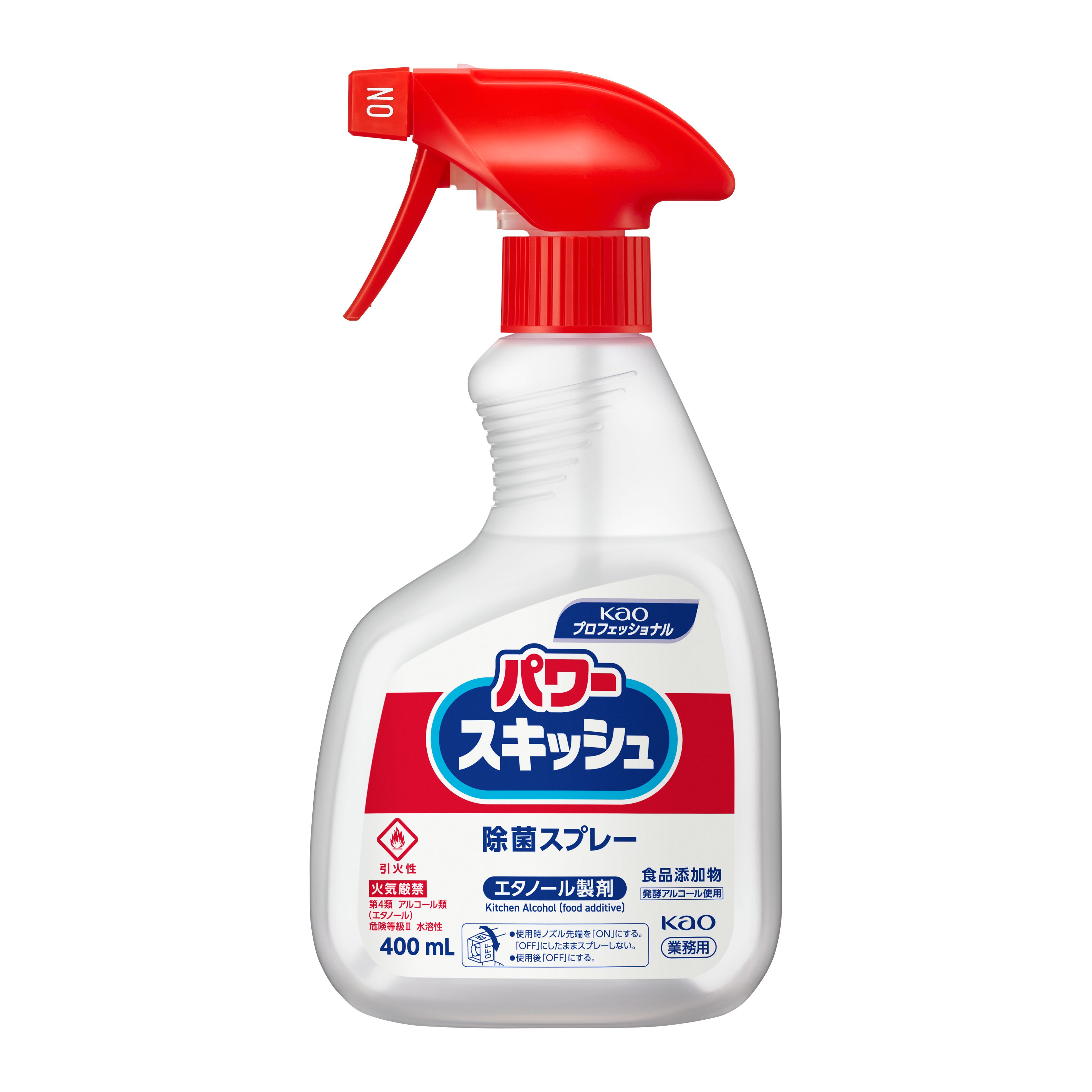 パワースキッシュ  スプレー付  400ml
