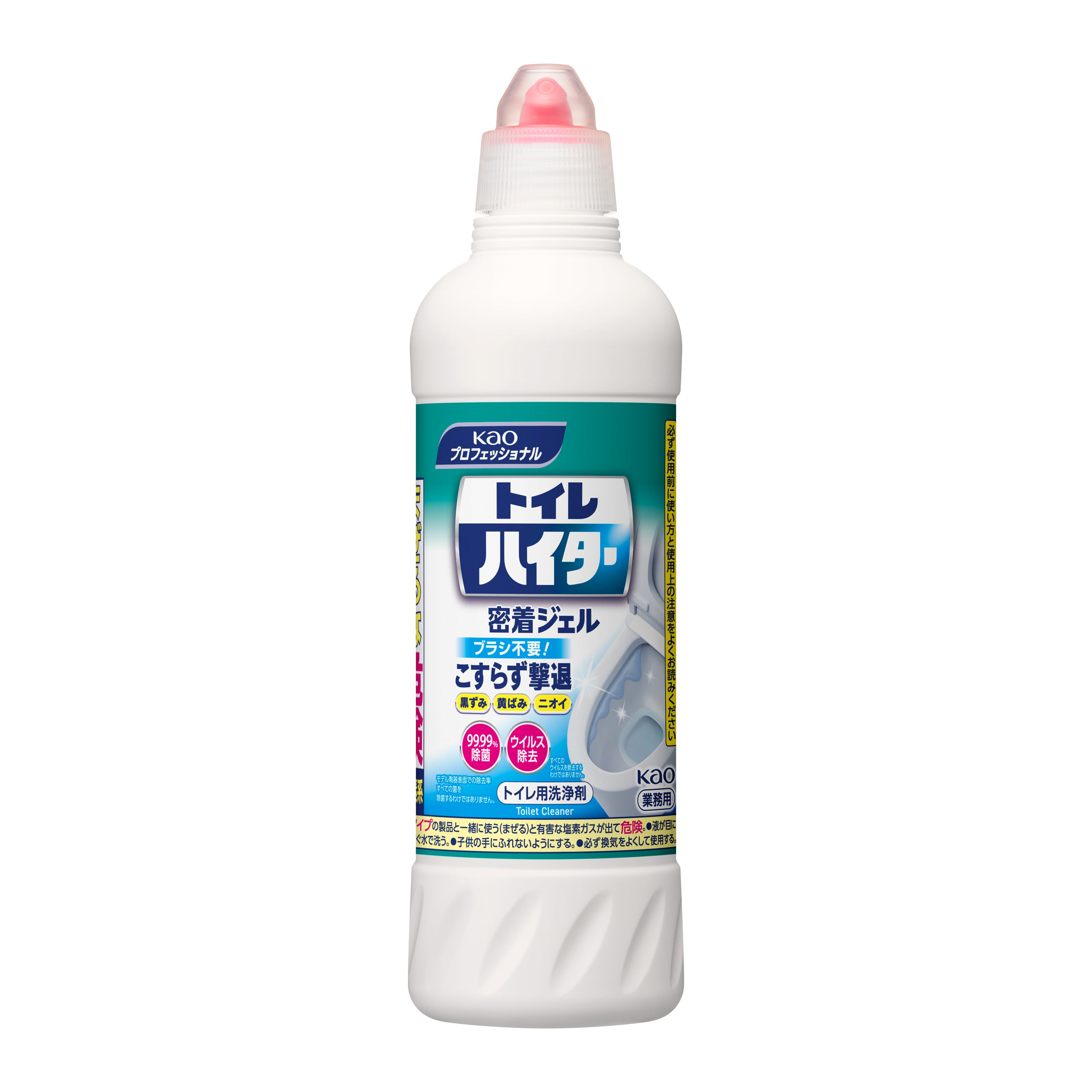 トイレハイター  500ml