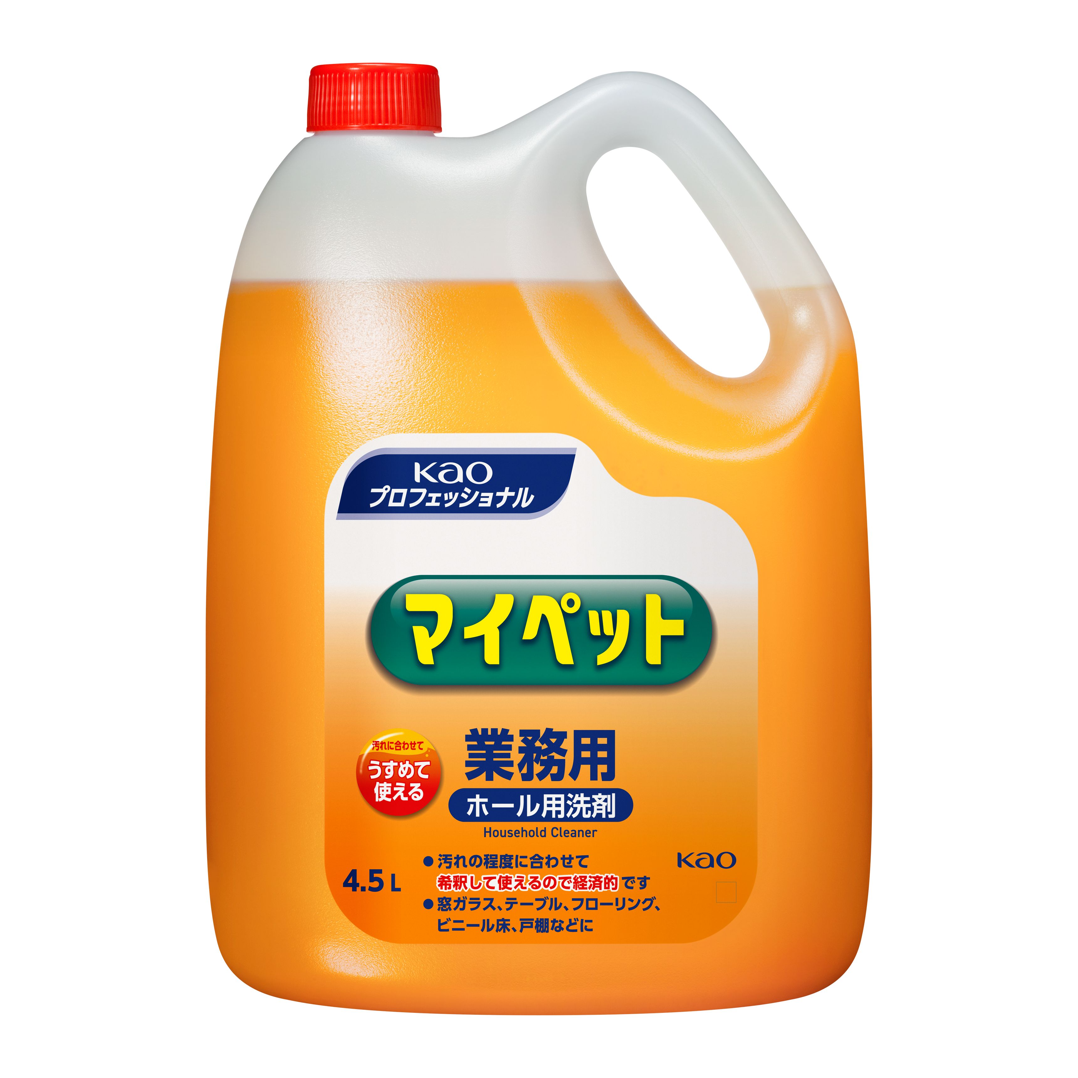 マイペット  4.5L