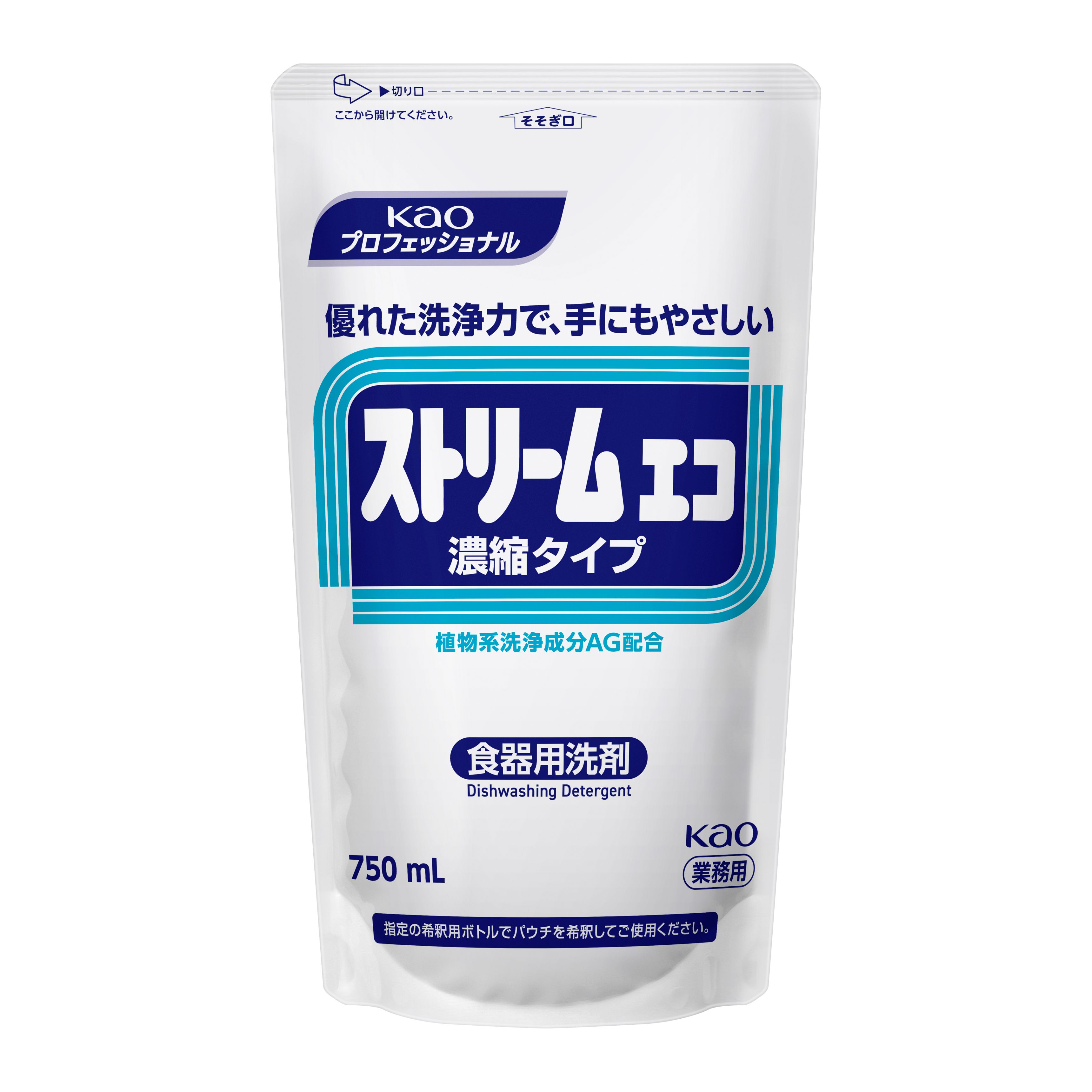 ストリームエコ 濃縮タイプ 750ml×4袋