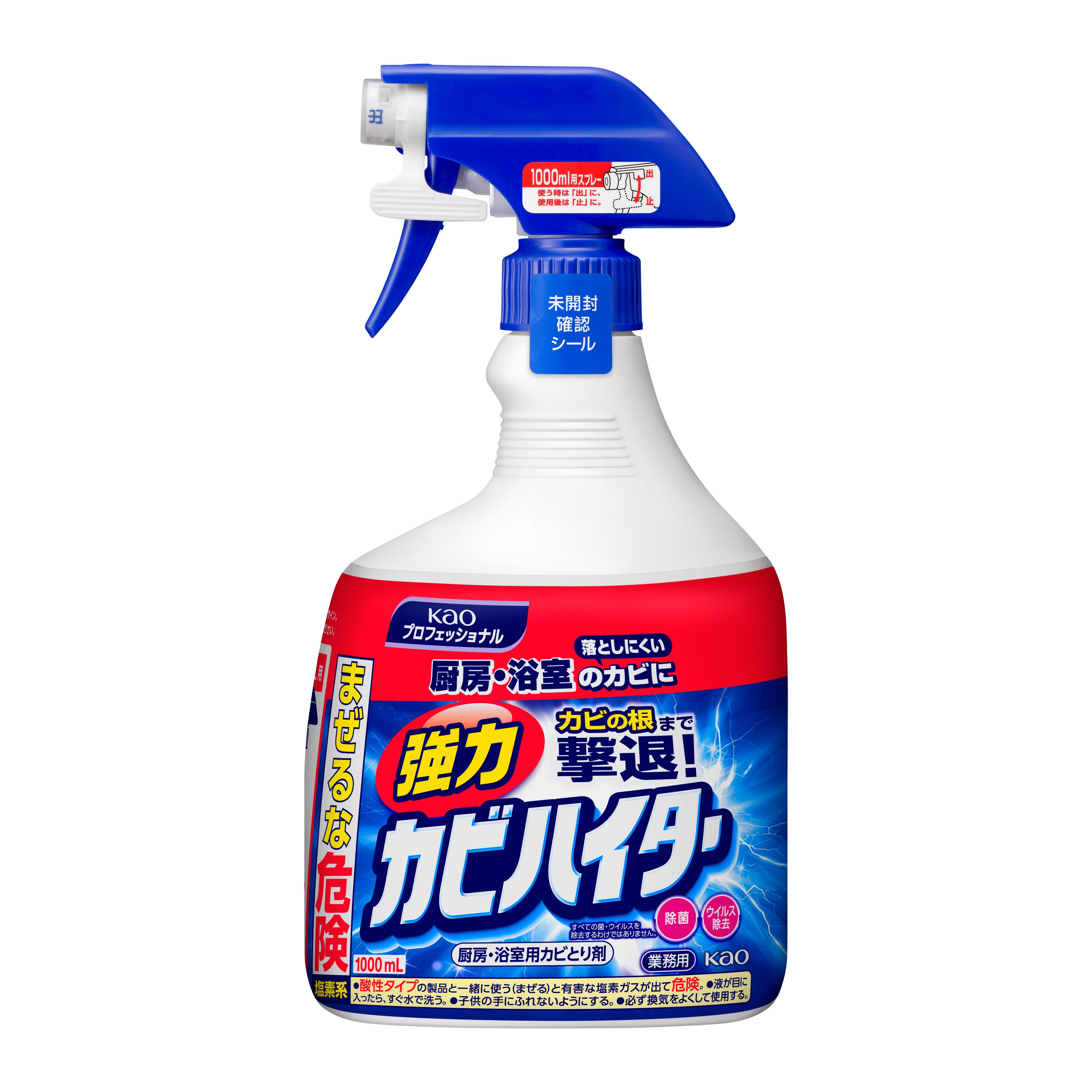 強力 カビハイター  スプレー付  1L