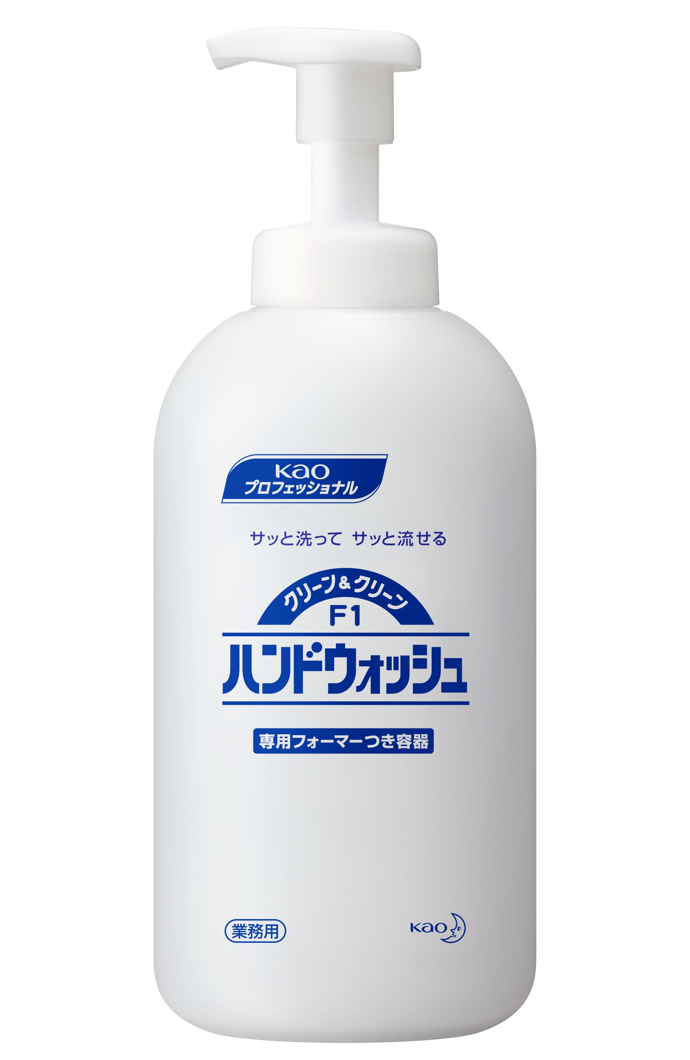 ｸﾘｰﾝ&ｸﾘｰﾝ  F１  薬用ﾊﾝﾄﾞｳｫｯｼｭ詰替容器  700ml