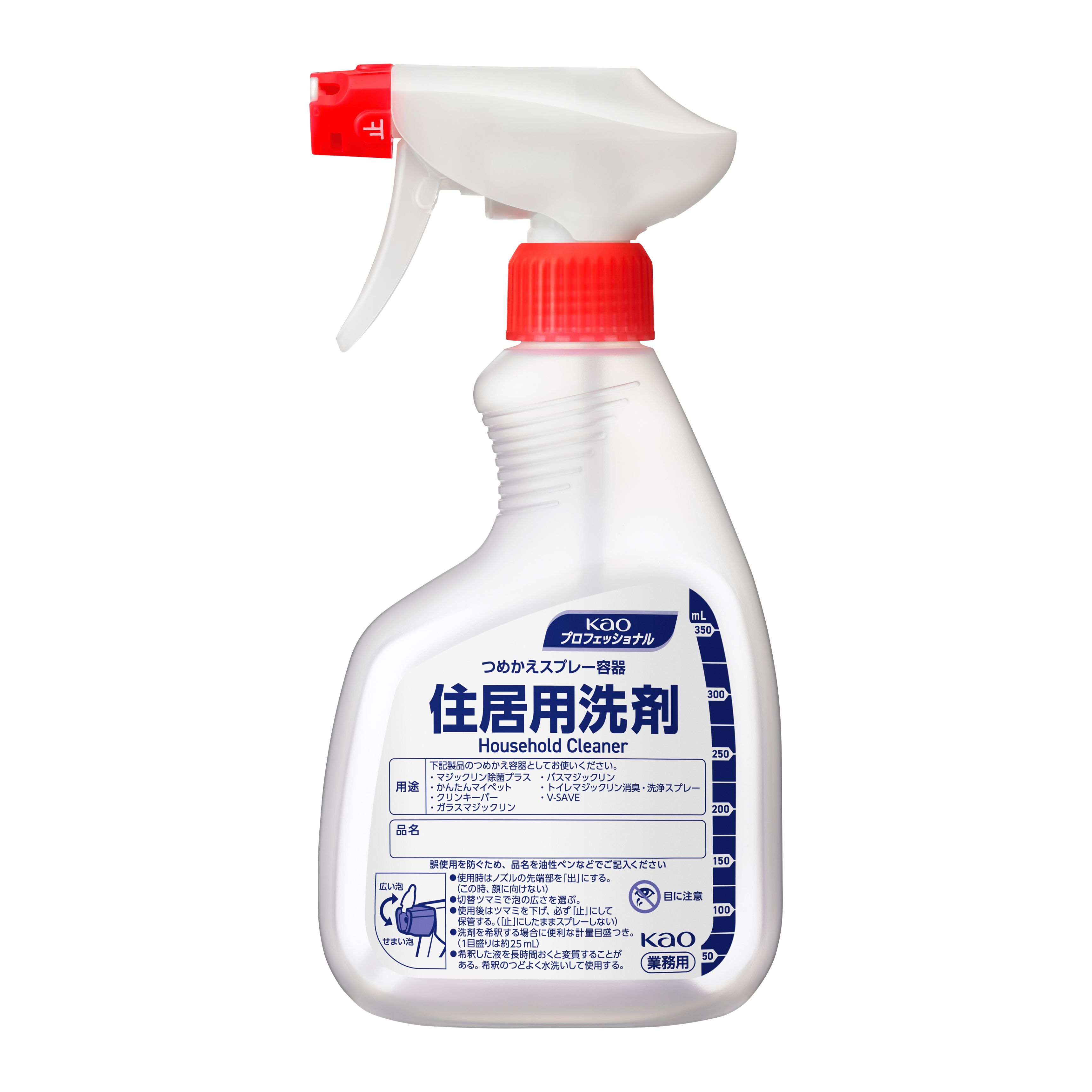 住居用洗剤ｽﾌﾟﾚｰ容器 400ml