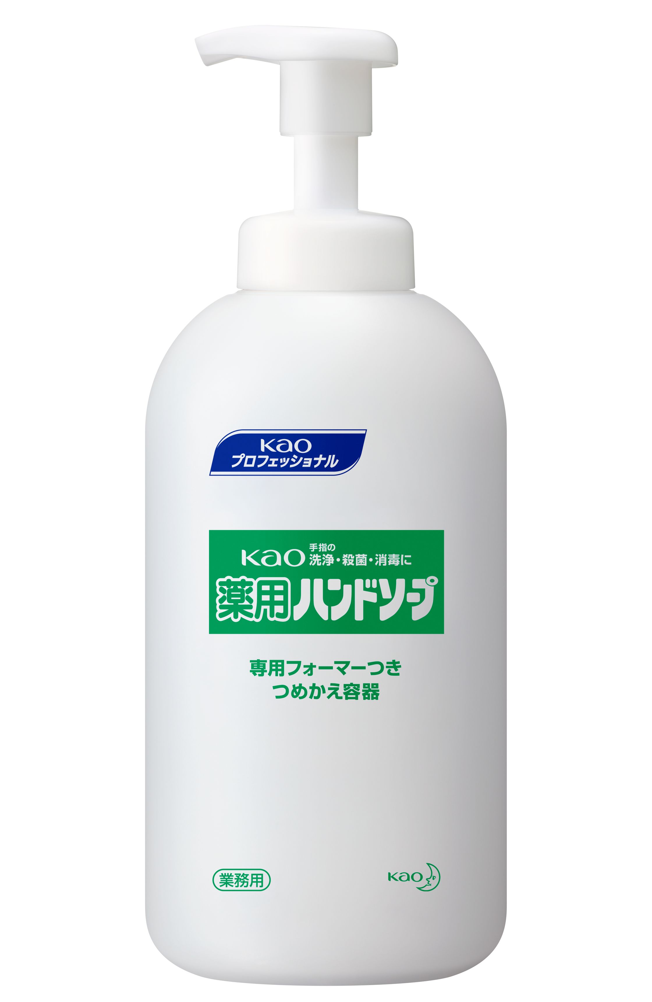 Ｋａｏ薬用ﾊﾝﾄﾞｿｰﾌﾟ用つめかえ容器 700ml