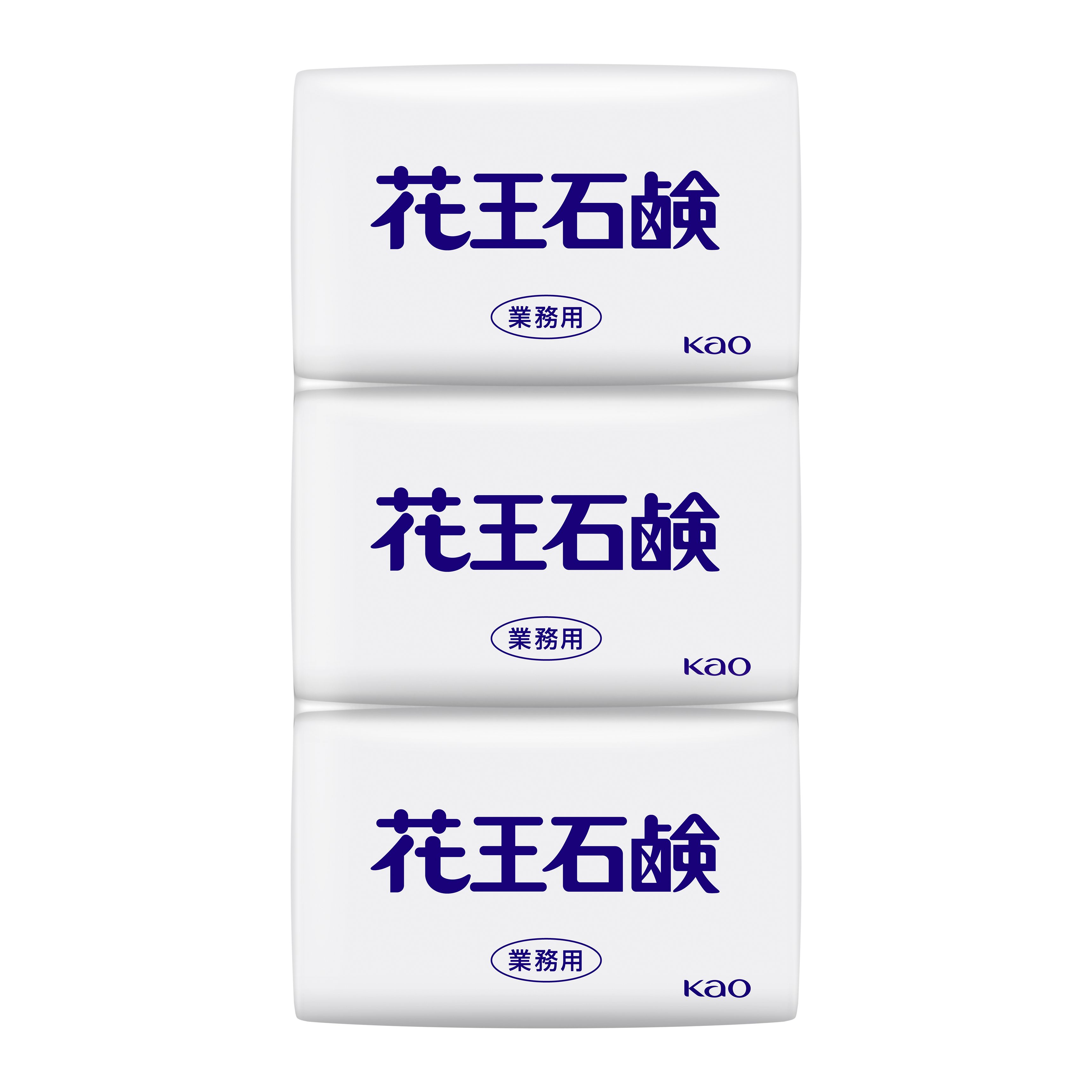 花王石鹸業務用  85g  ３コパック