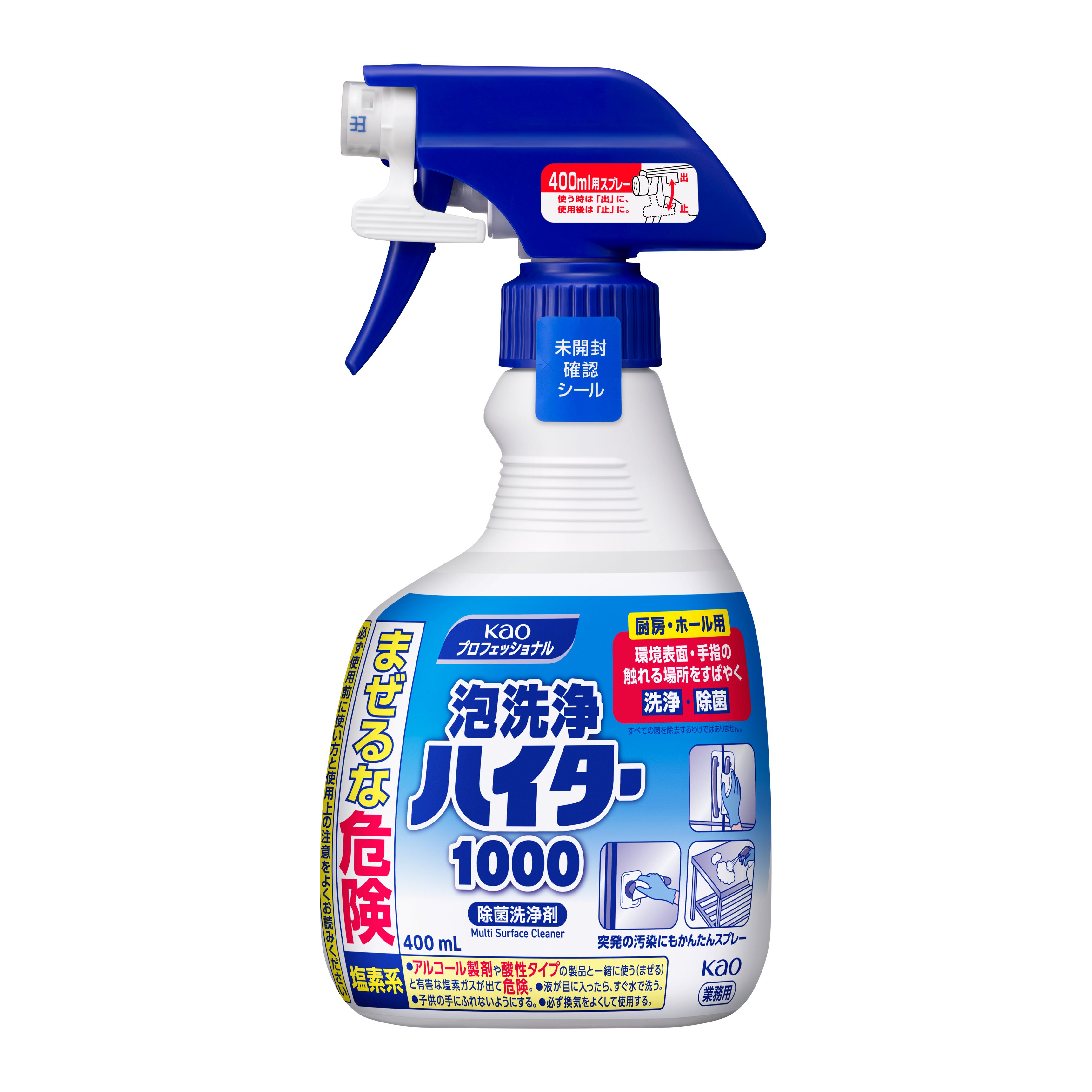 厨房・ホール用  泡洗浄ハイター1000  400ｍｌ