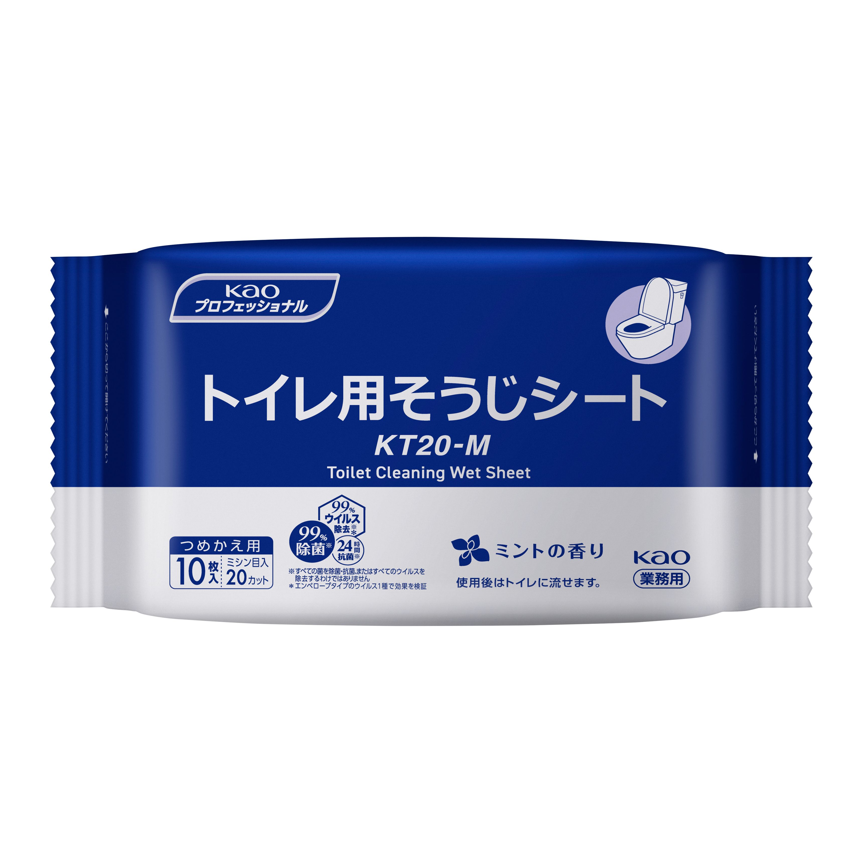 トイレ用そうじシート  ＫＴ２０－Ｍ 240枚(10枚×2袋×12)
