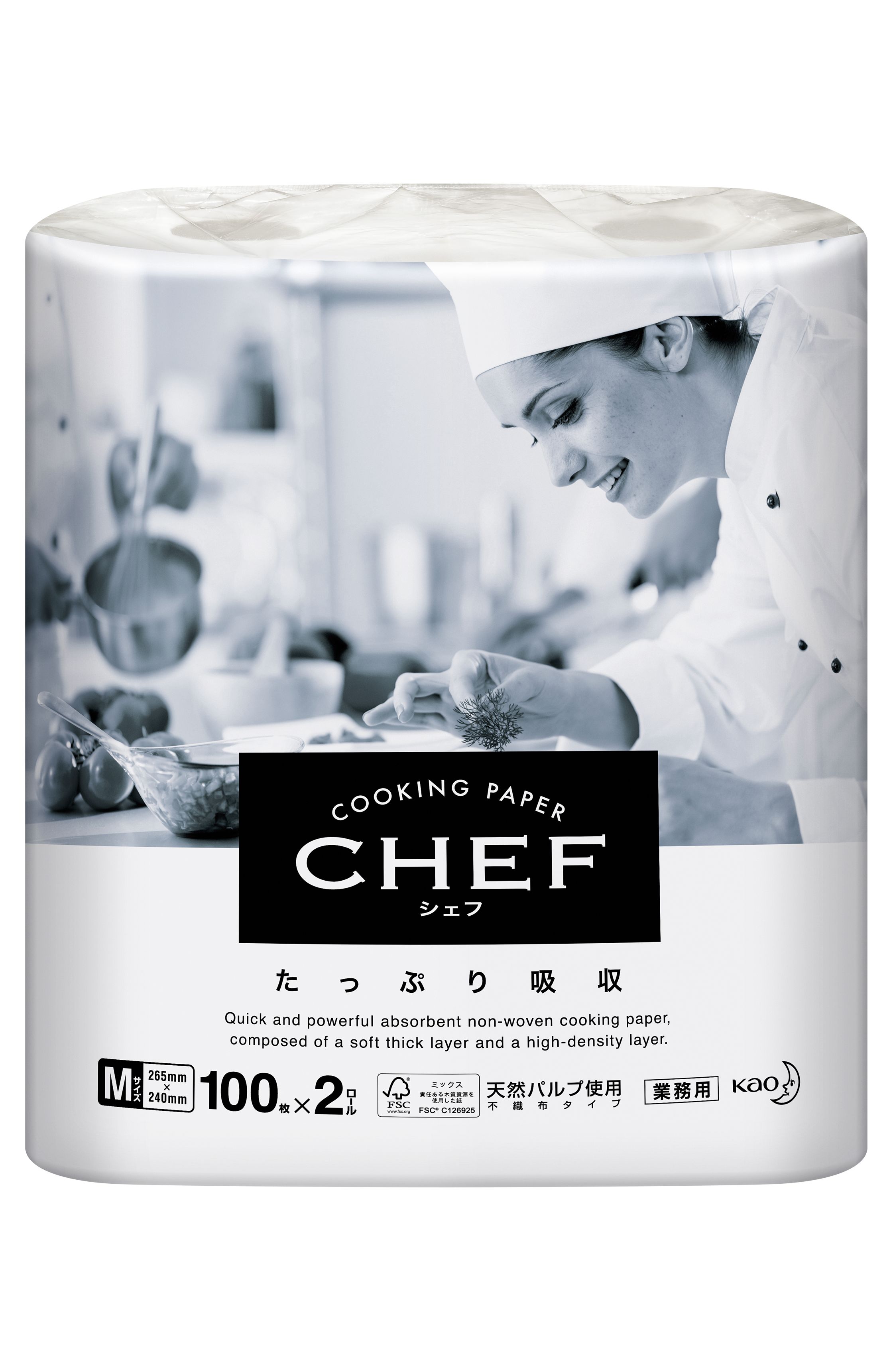 CHEF たっぷり吸収 M