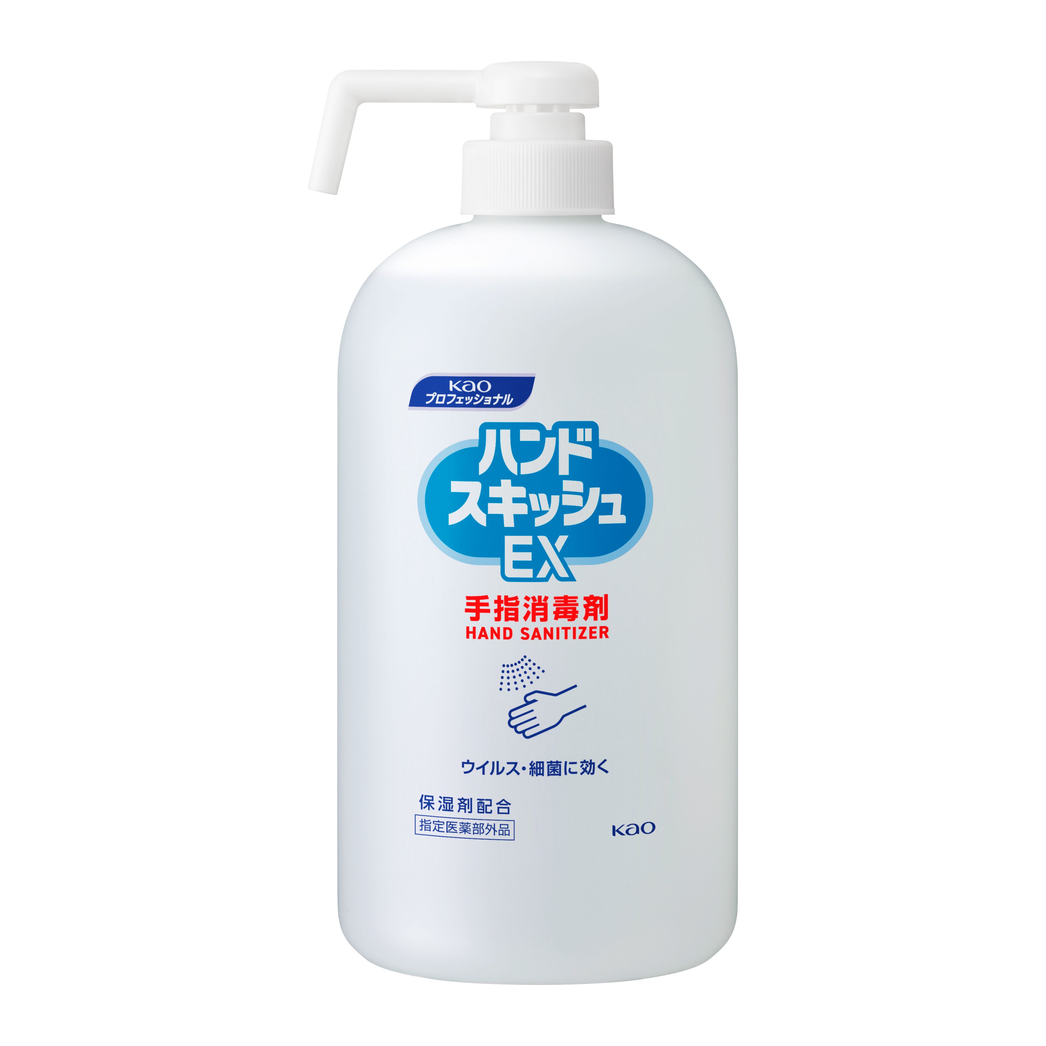 ハンドスキッシュ  EX  ショートノズル 800ml