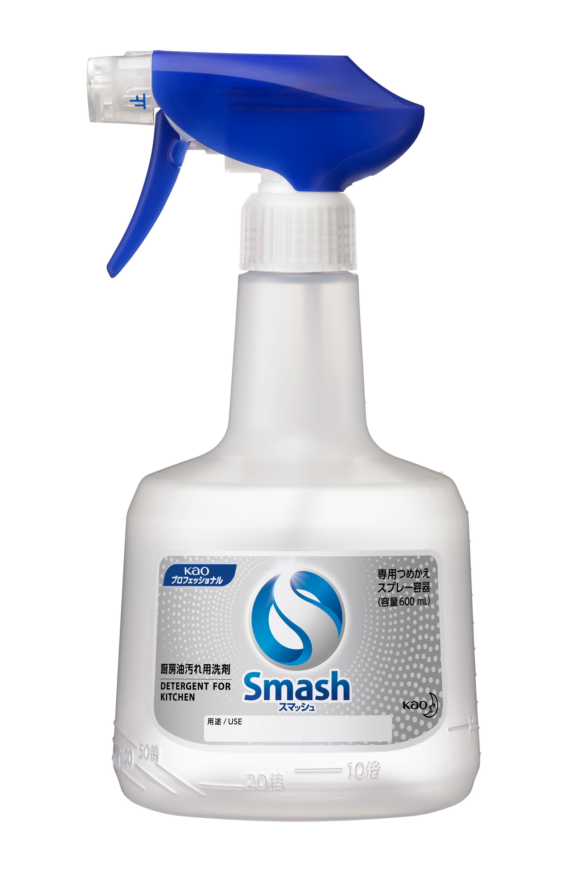 スマッシュ専用詰替ｽﾌﾟﾚｰ容器 600ml