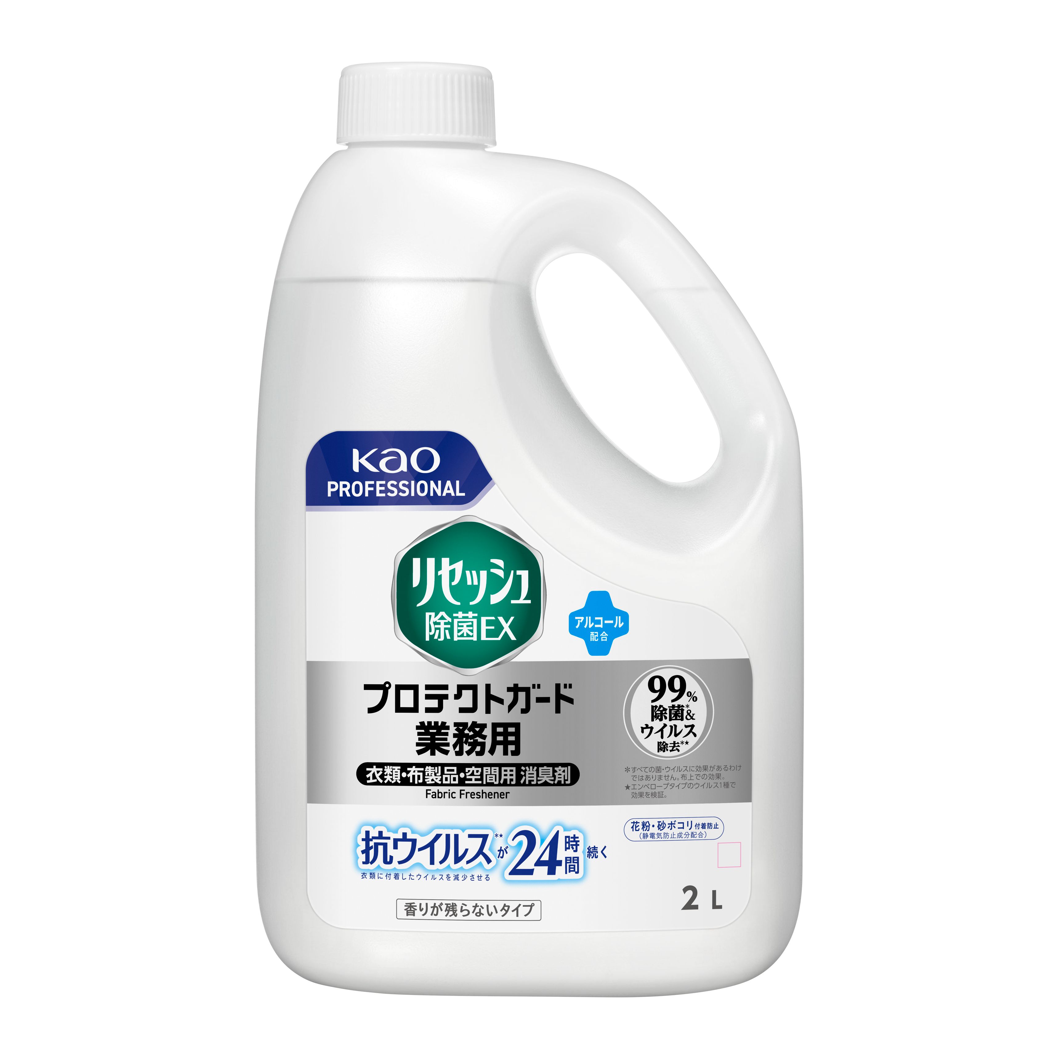 ﾘｾｯｼｭ除菌EX  ﾌﾟﾛﾃｸﾄｶﾞｰﾄﾞ香りが残らない 2L