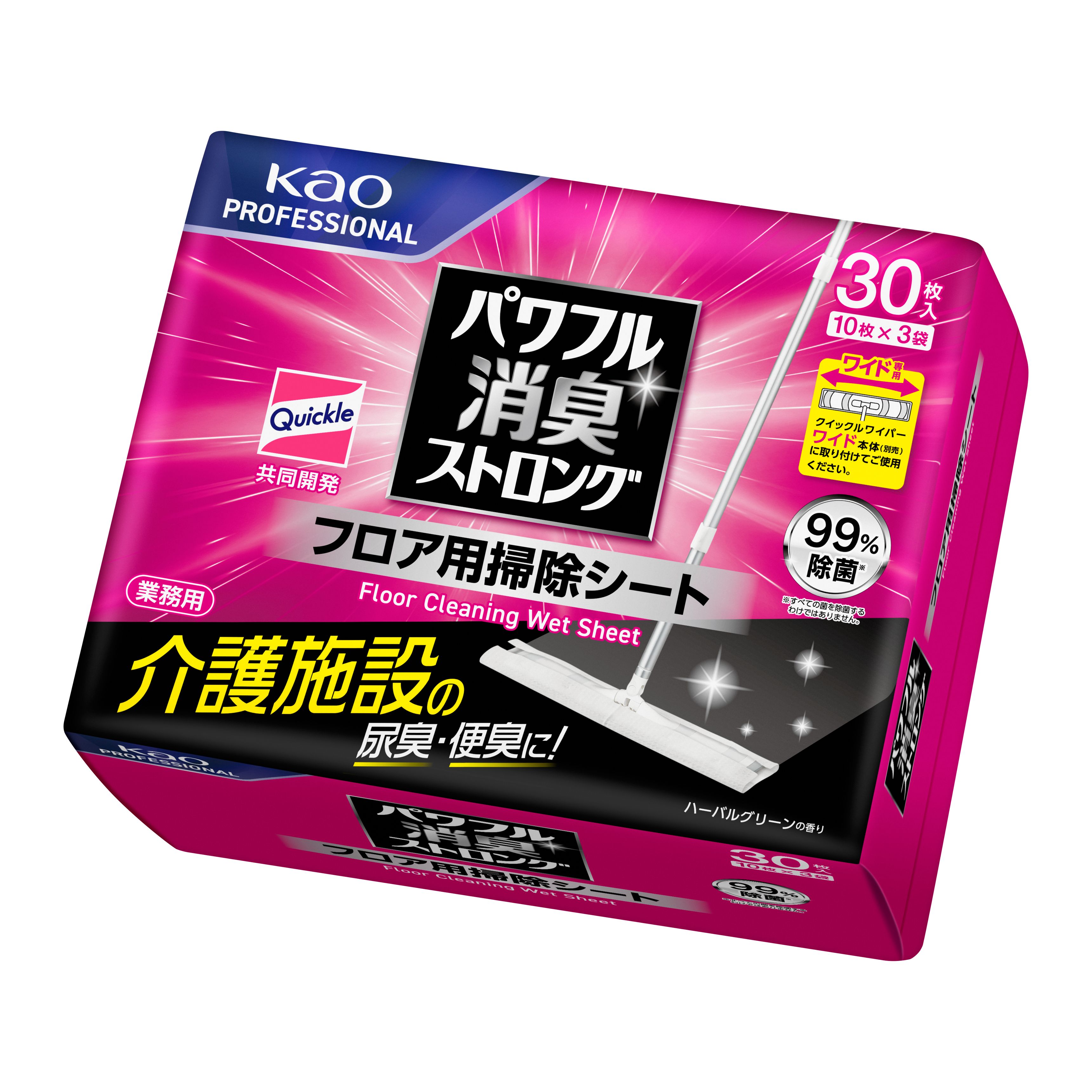 パワフル消臭ストロング フロア用掃除シート 30枚(10枚×3)