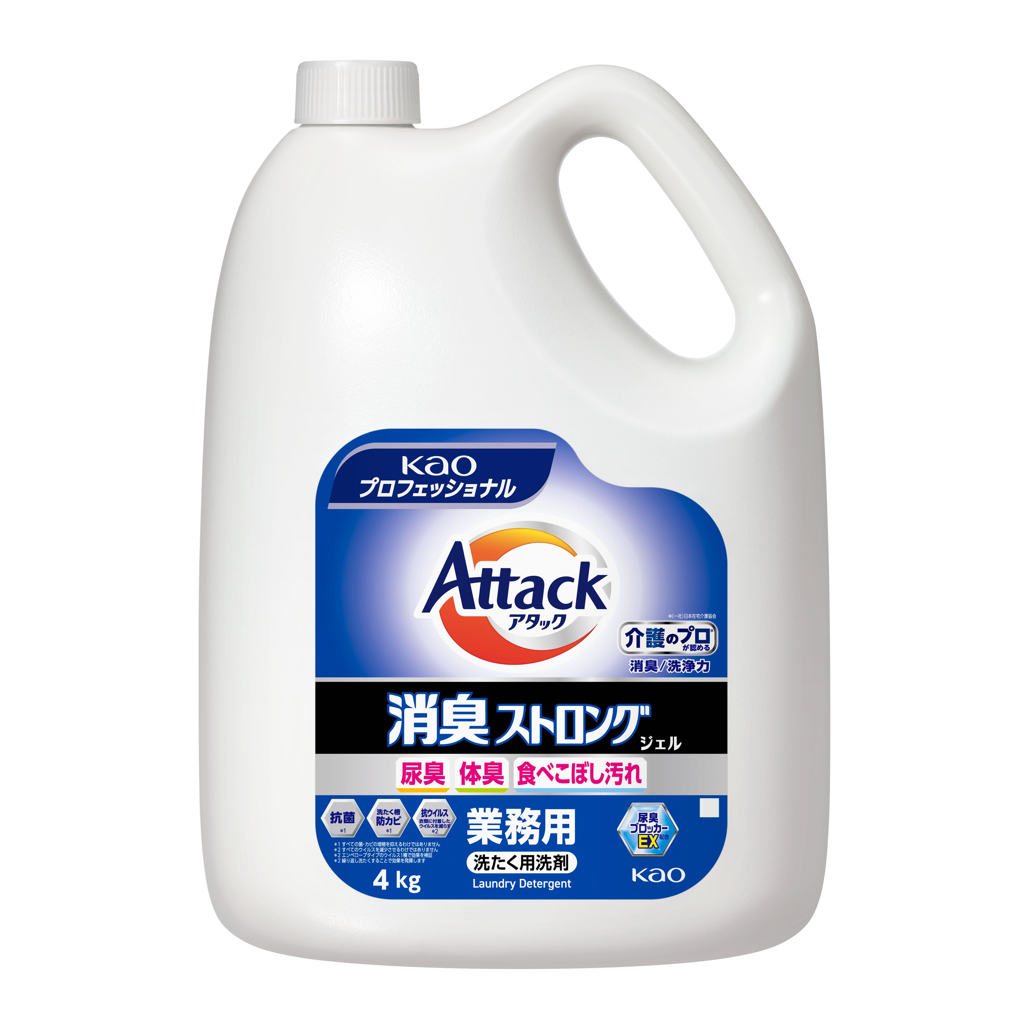 新アタック消臭ストロングジェル  4kg