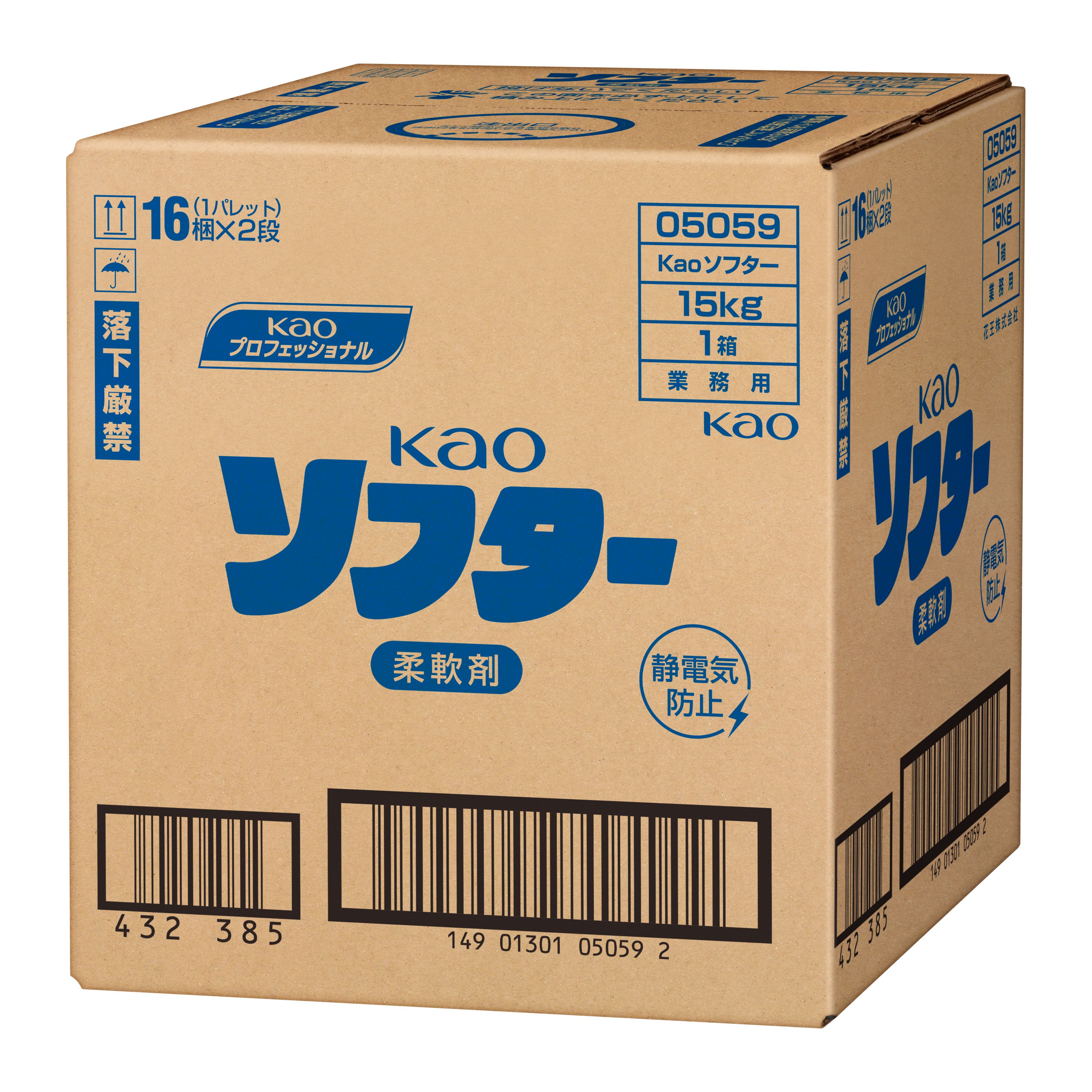 Kaoソフター 15kg
