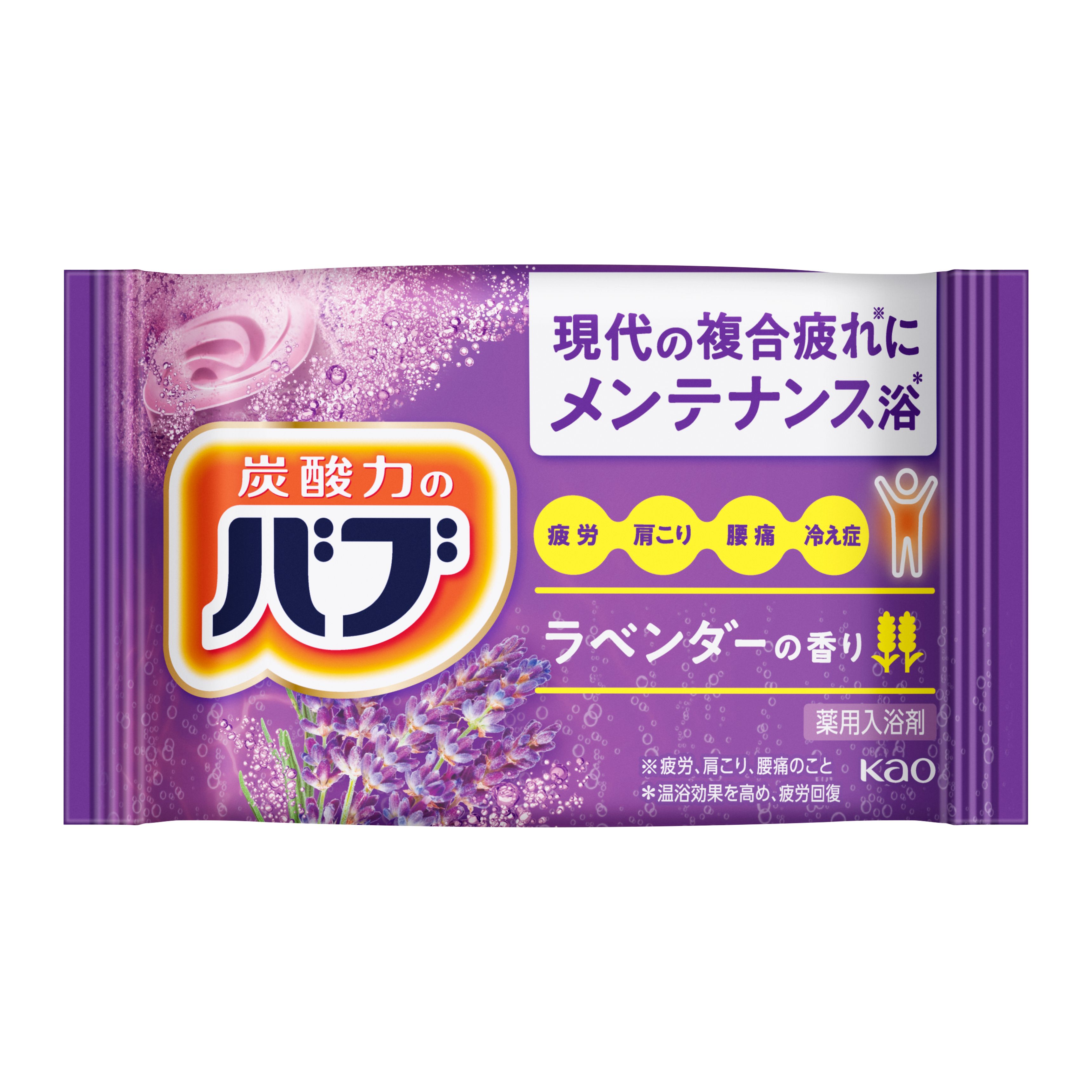バブ（業務用）20錠    ラベンダーの香り