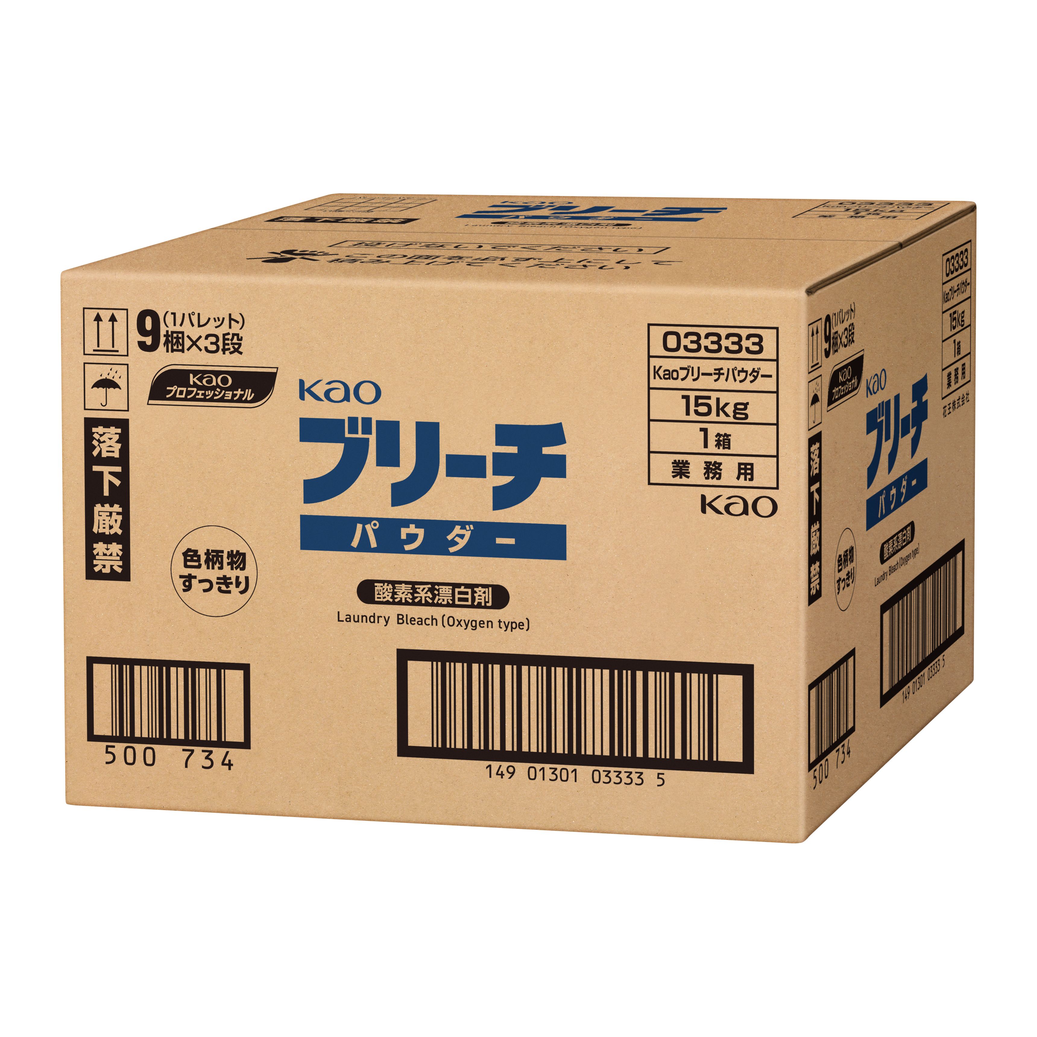 花王ブリーチパウダー  15kg