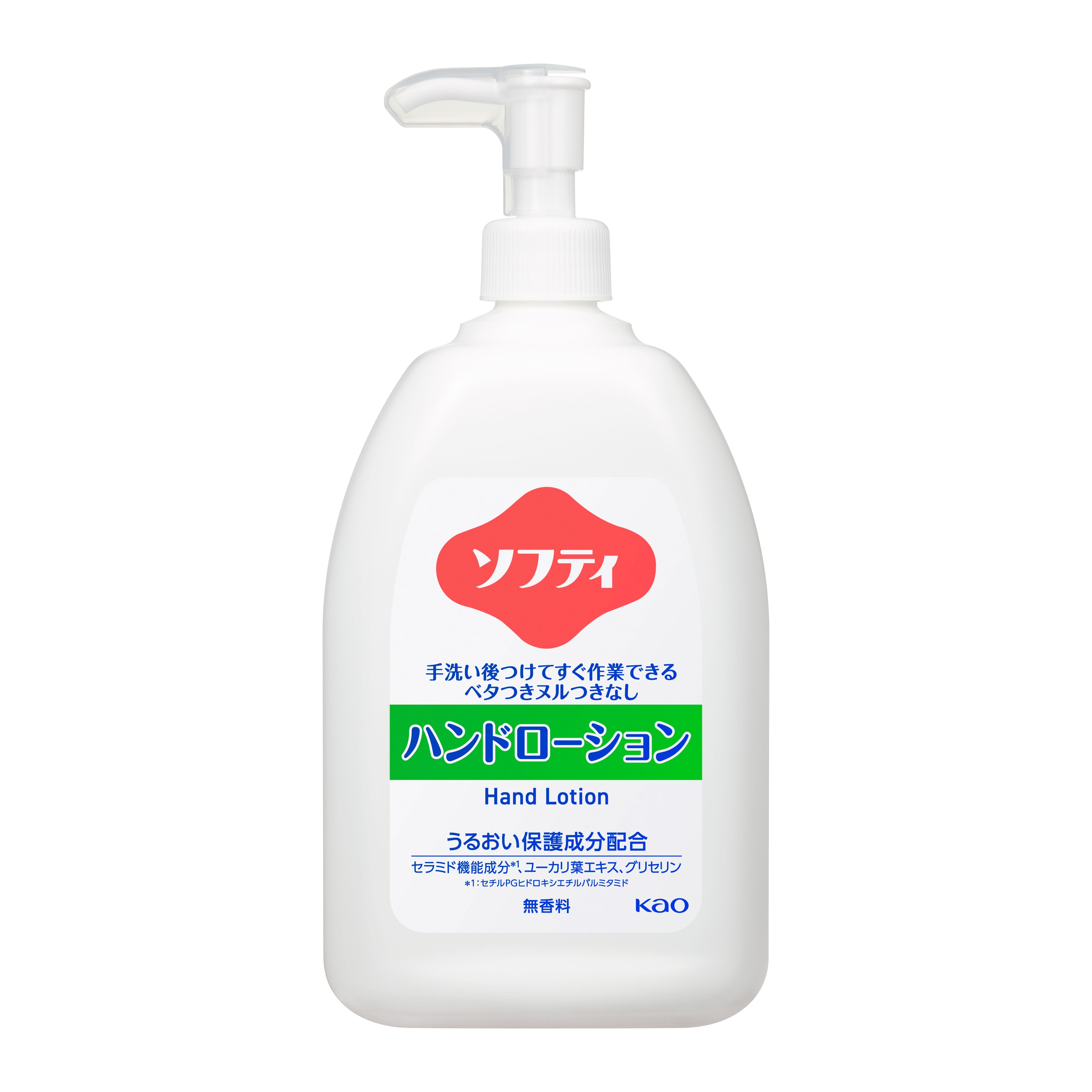 ソフティ  薬用ハンドウォッシュ10  1L