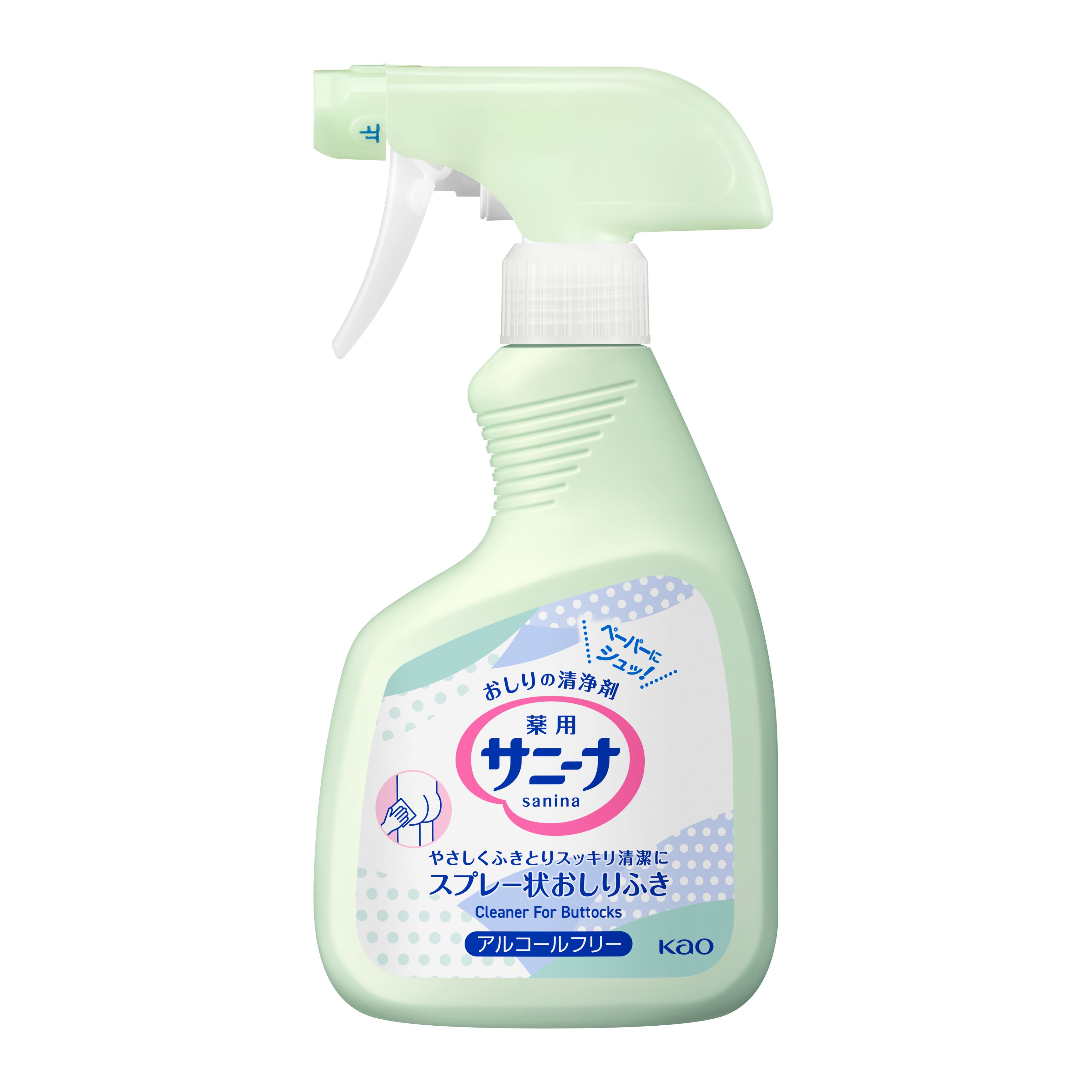 サニーナ 薬用  スプレー状お尻拭き  400ml