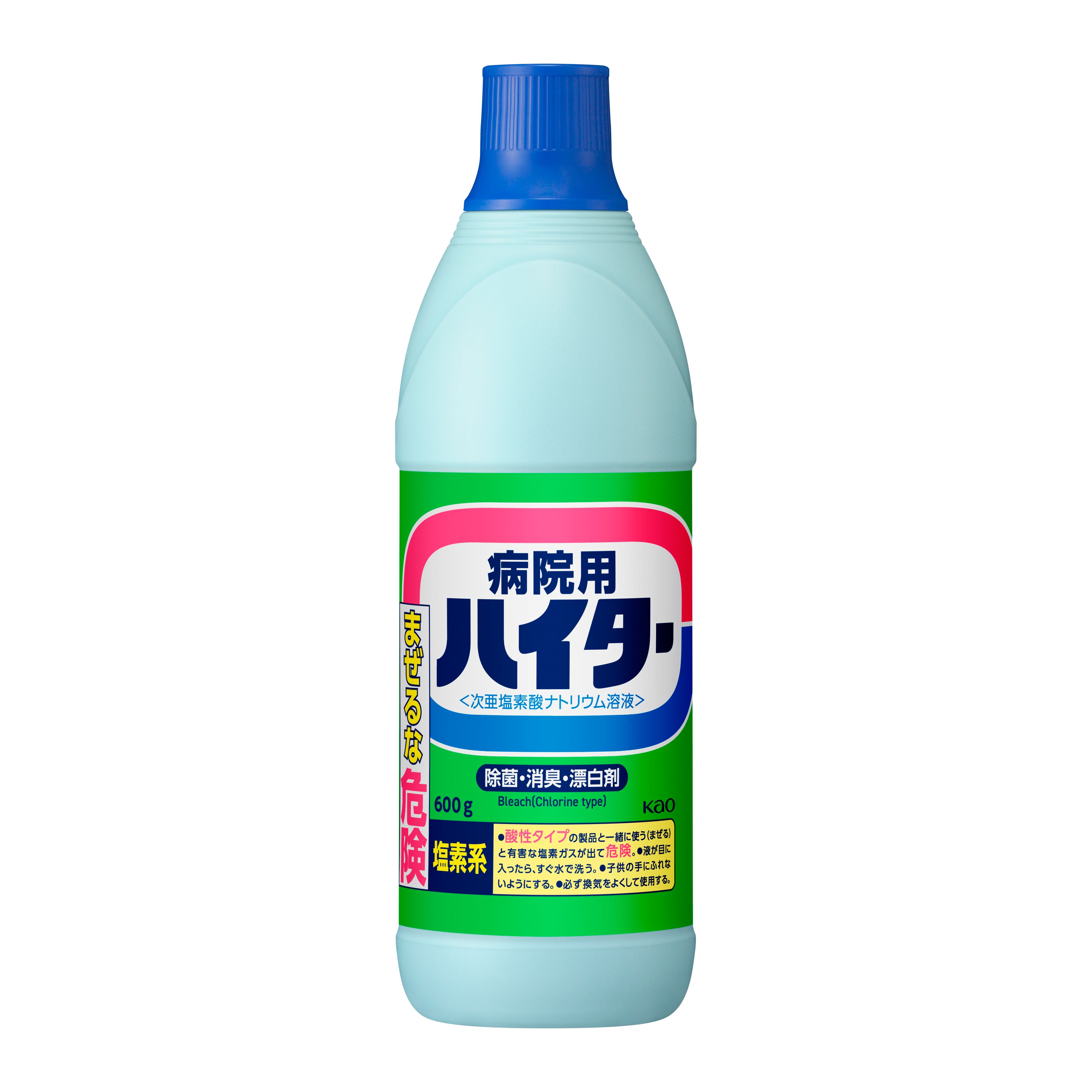 病院用ハイター  600g