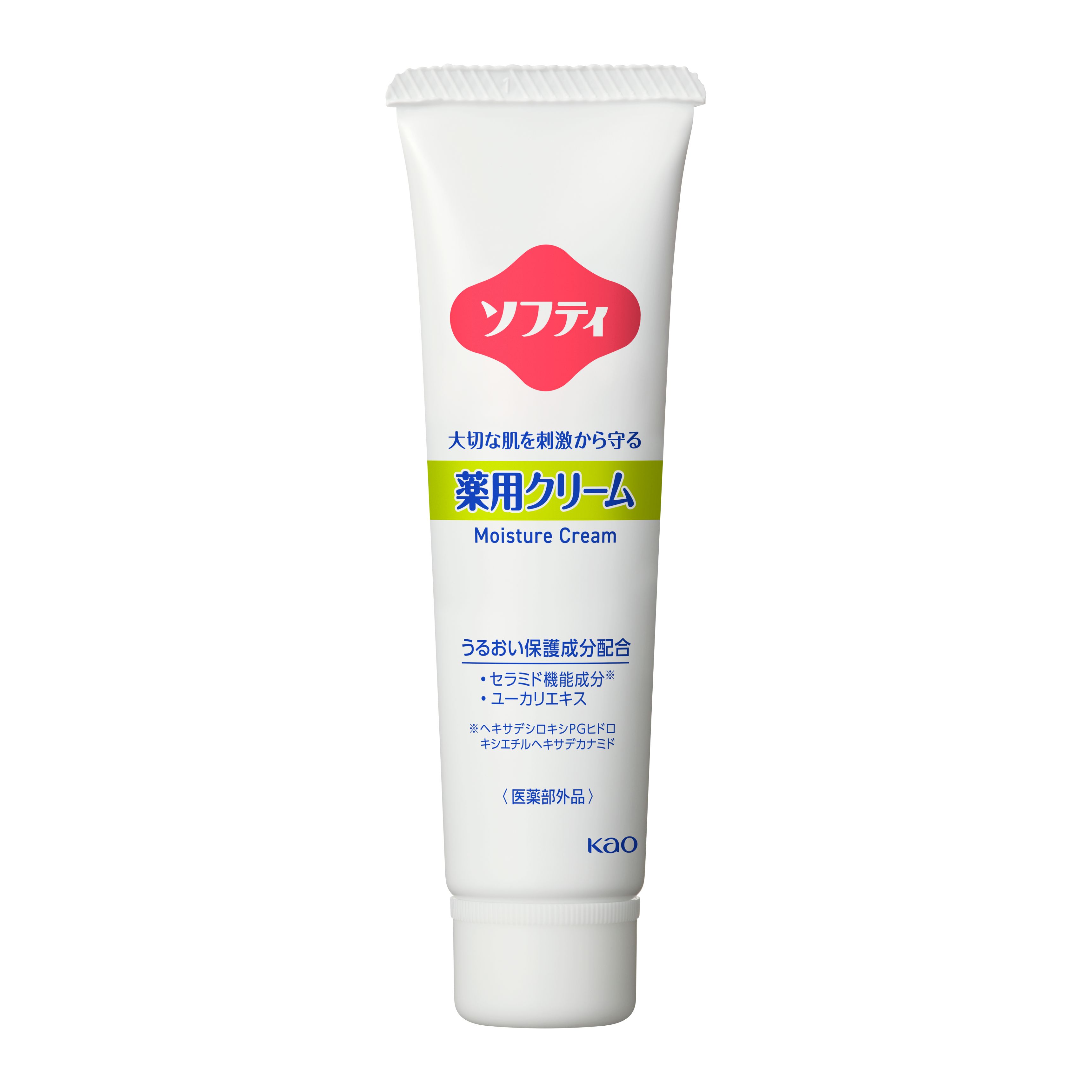 ソフティ  薬用クリーム