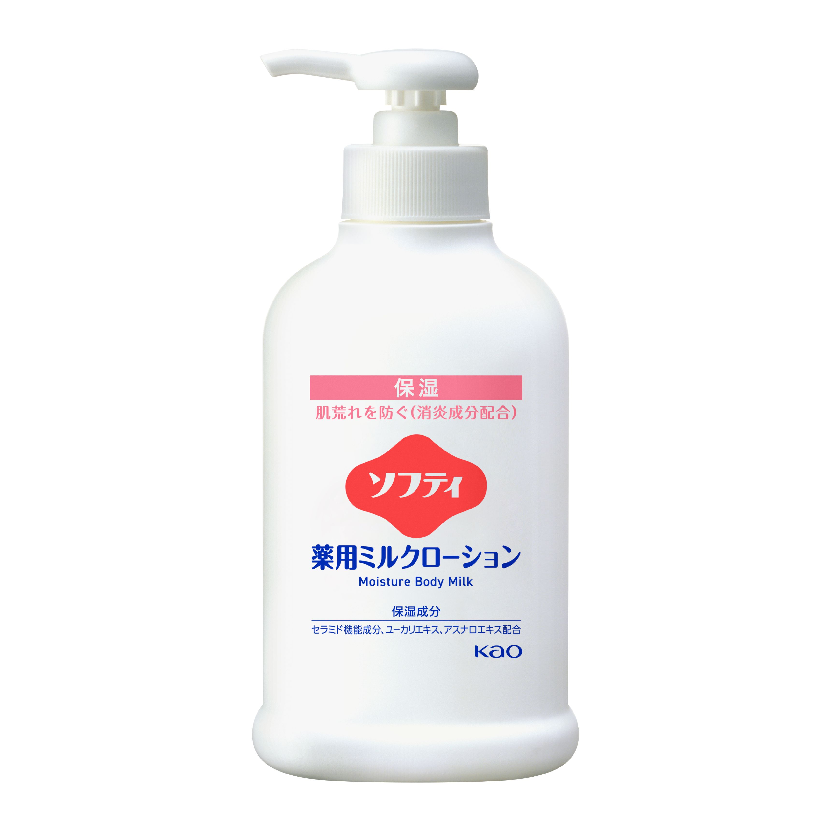 ソフティ  薬用ミルクローション  250ml