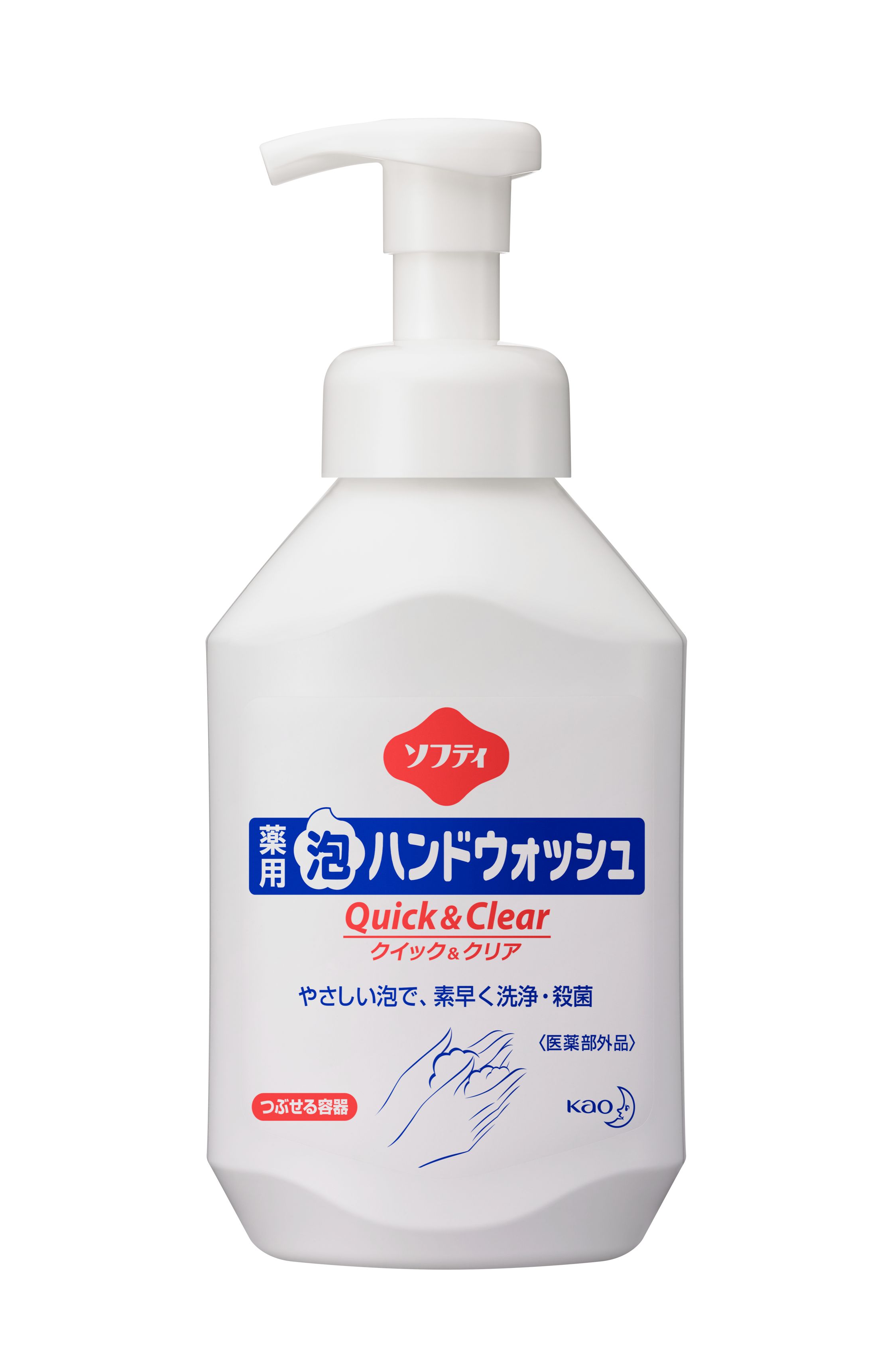 ソフティ  薬用泡ハンドウォッシュ  ｸｲｯｸ＆ｸﾘｱ  500ml