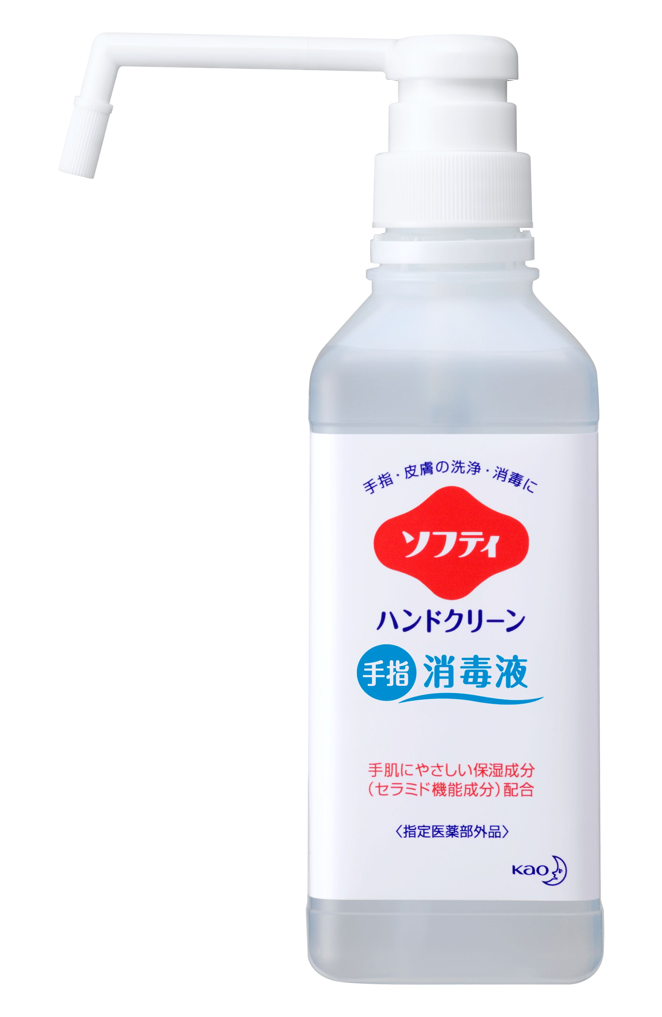 ソフティ  ハンドクリーン手指消毒液  500ml