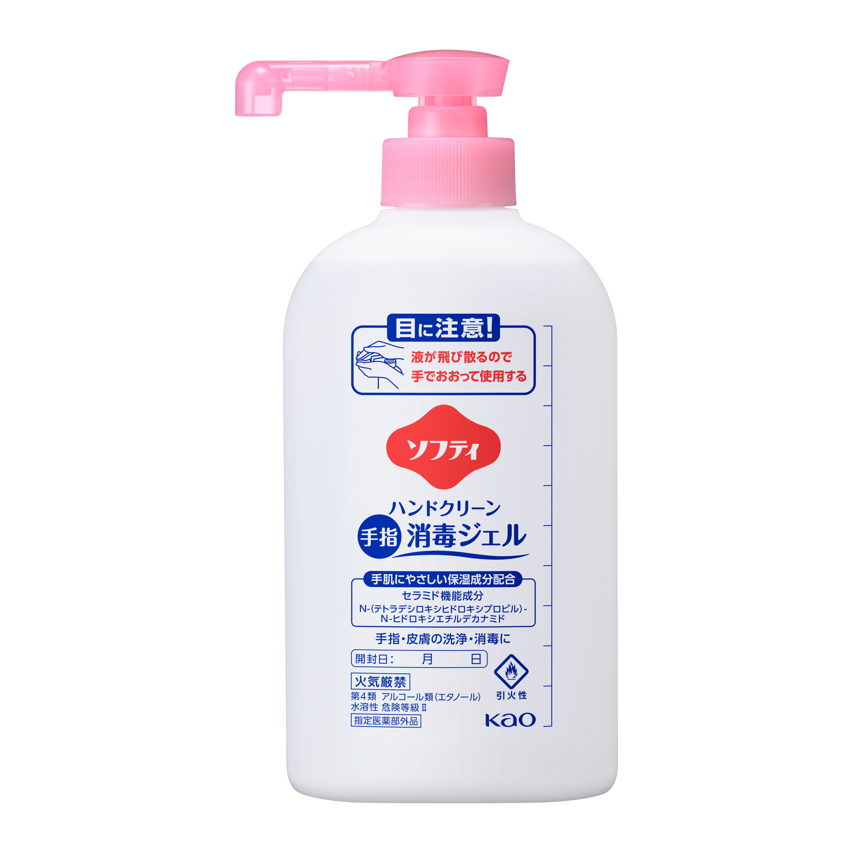 ソフティ  ハンドクリーン手指消毒ジェル  400mL