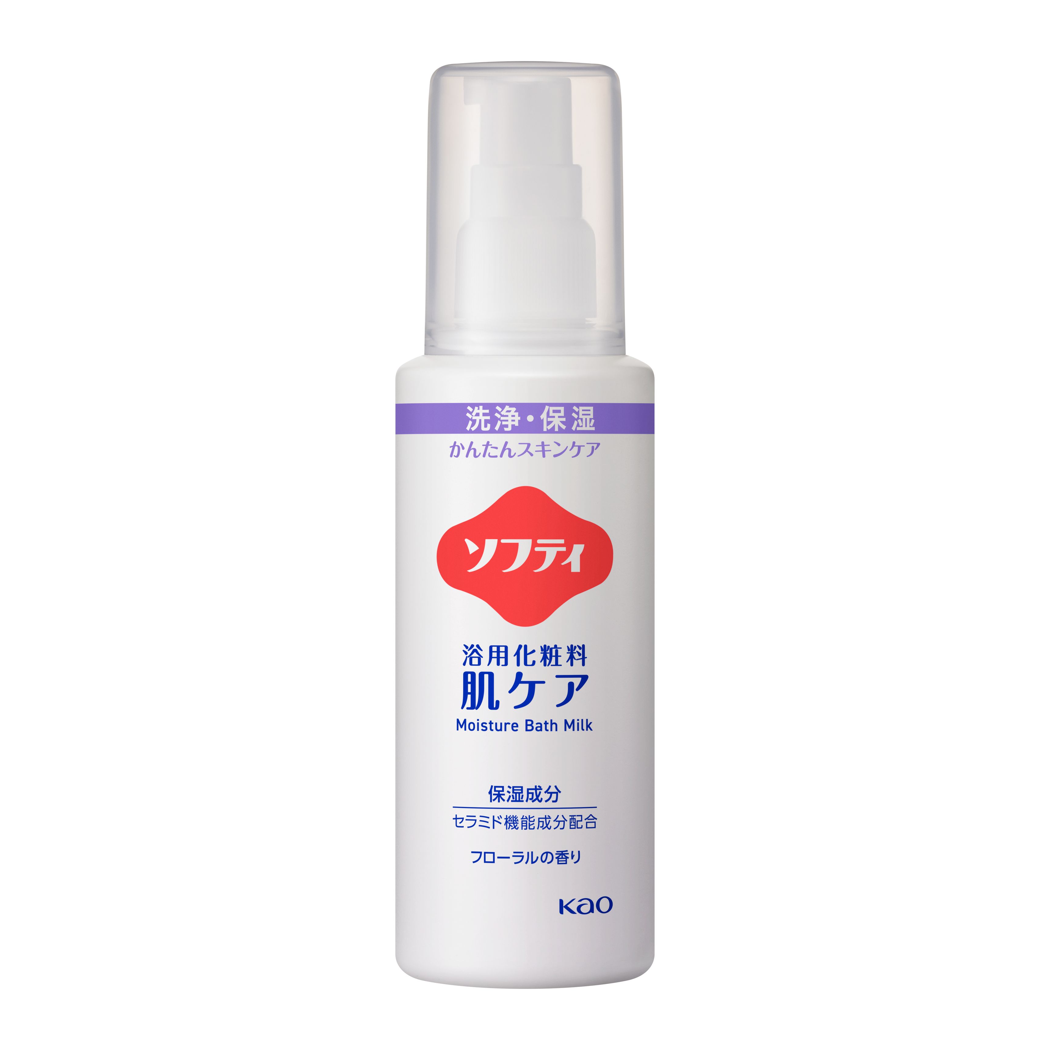 ソフティ浴用化粧料  肌ケア  120ml