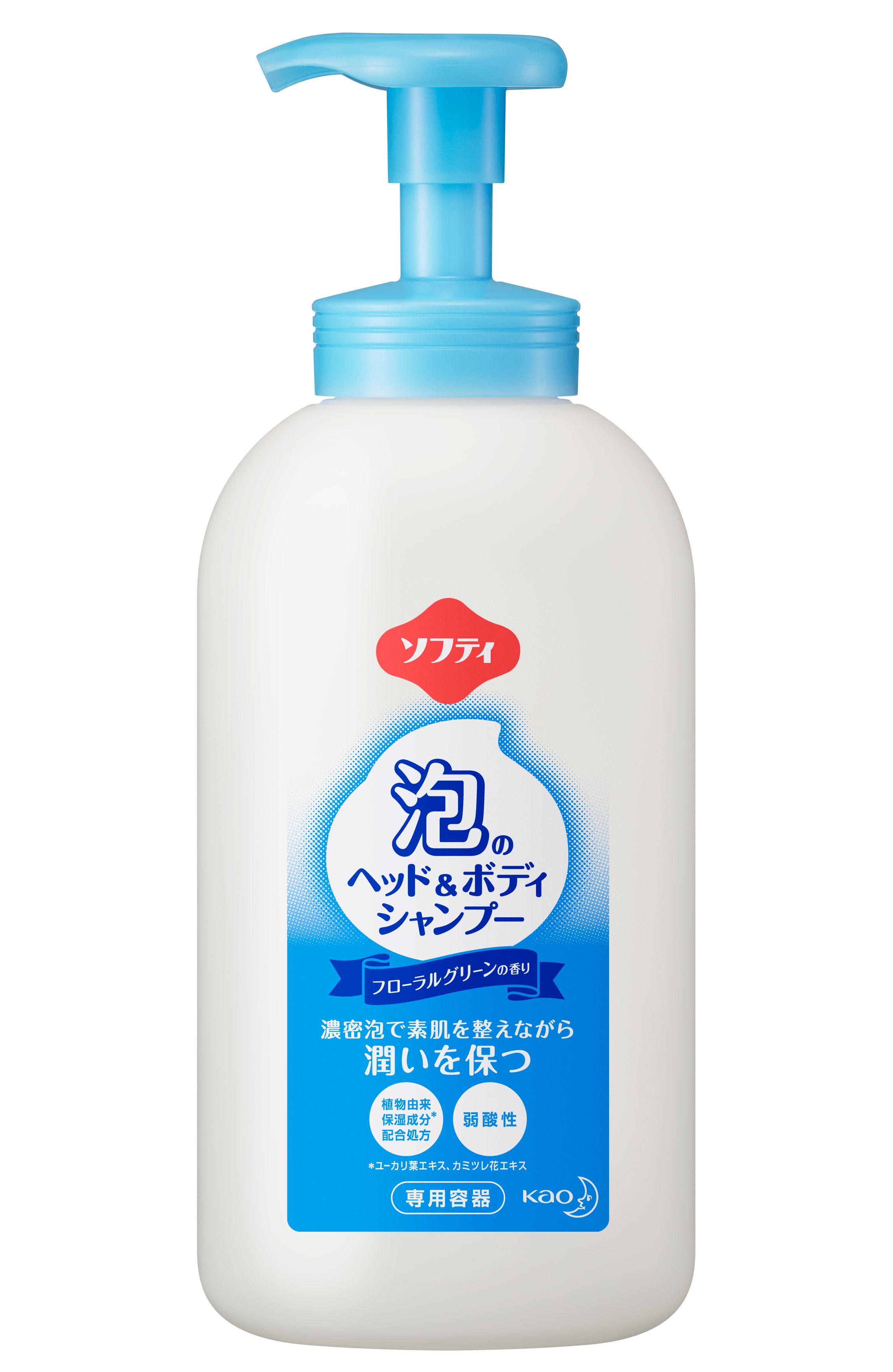 ソフティ  ｱﾌﾟﾘｹｰﾀｰ  泡のﾍｯﾄﾞ&ﾎﾞﾃﾞｨｼｬﾝﾌﾟｰ  700ml