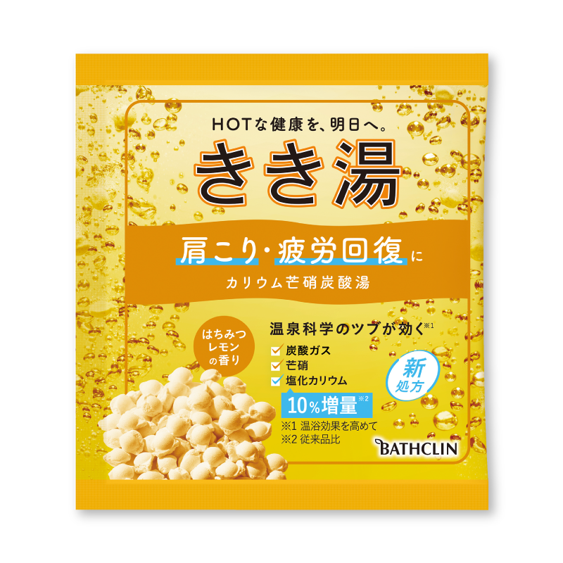 きき湯 カリウム芒硝炭酸湯