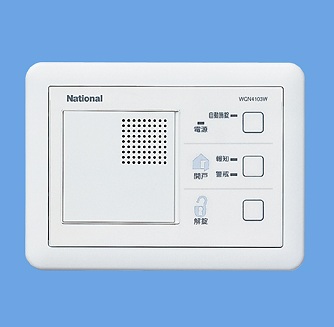 WQN4503W  電気錠操作器((1回路)(露出型)(ﾌﾟﾚｰﾄ別)