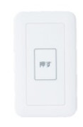 Panasonic WS65611K
