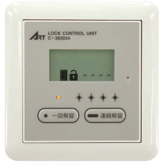 ｺﾝﾄﾛｰﾗ C-3830SB