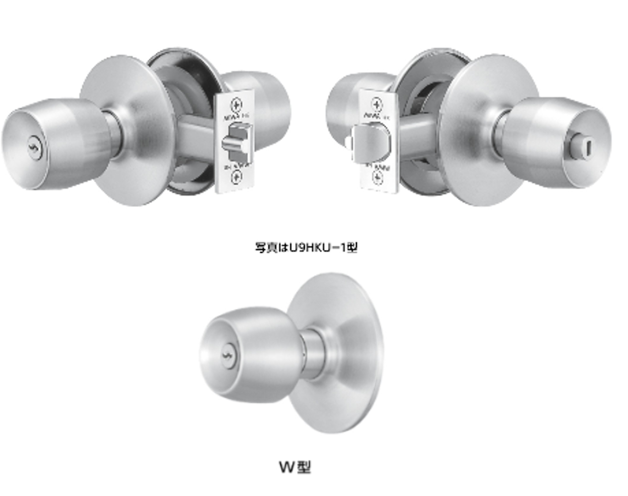 ﾓﾉﾛｯｸ U9HKW-2 BS70 DT33-49 ST