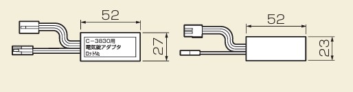 C-3830用電気錠ｱﾀﾞﾌﾟﾀｰ