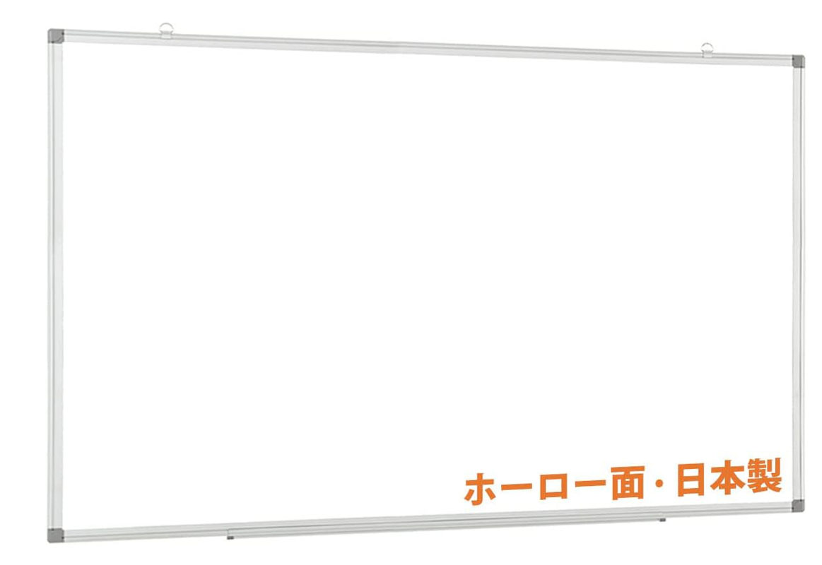 ホワイトボード・壁掛け・ホーロー ホワイトボードの表面はホーローなのでナイフを使っても傷がつきません・·マーカー付き ペントレー付属
