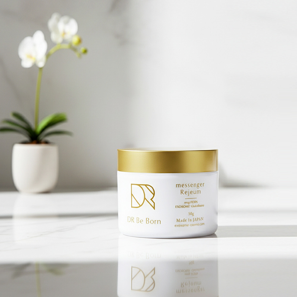 DRBB メッセンジャーリジューム 50g (リニューアル版)