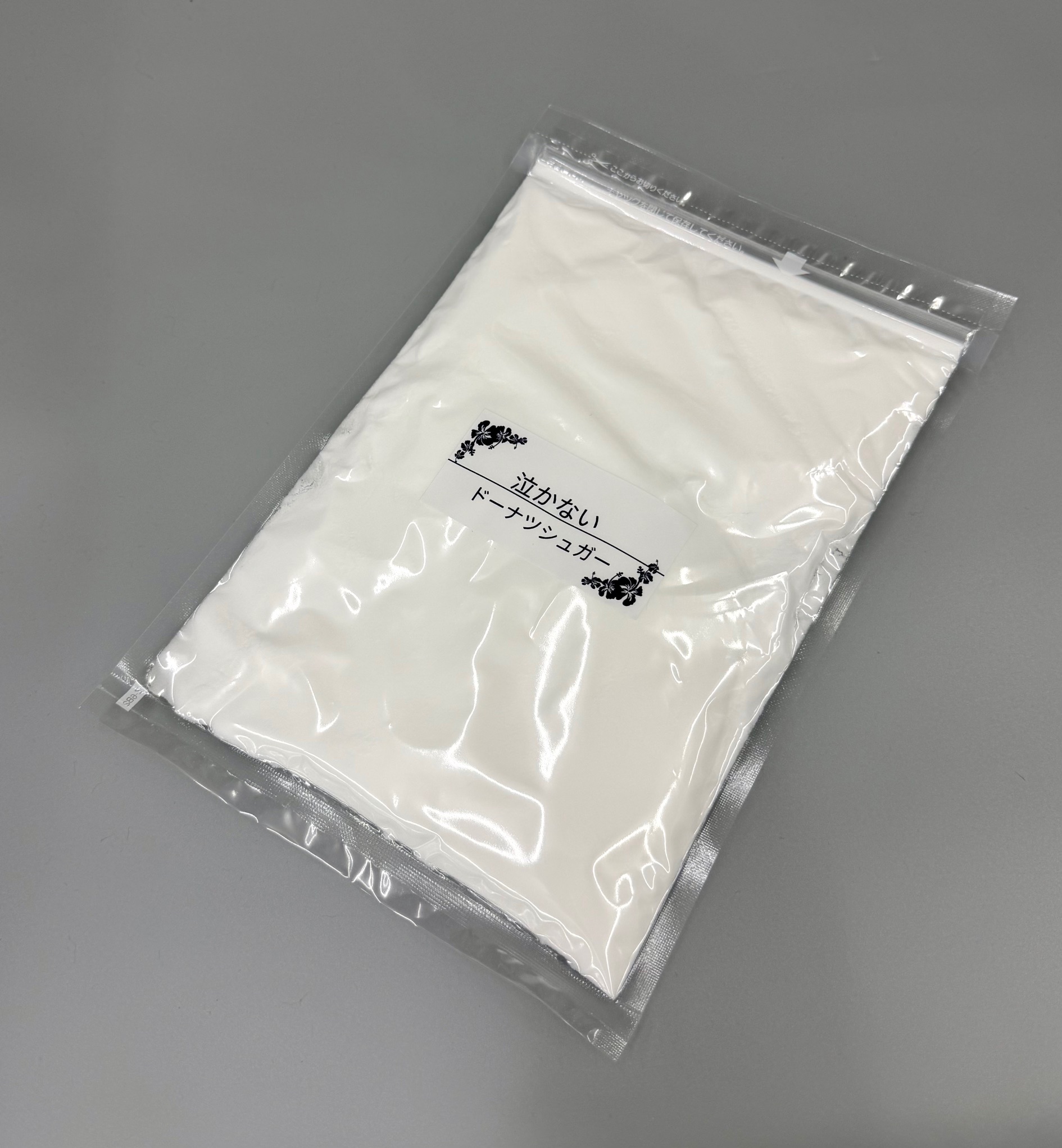 泣きに強く、冷めたドーナツにもしっかり付着するドーナツシュガー