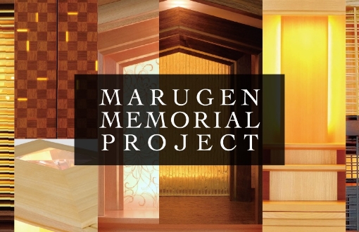 MARUGEN MEMORIAL PROJECT