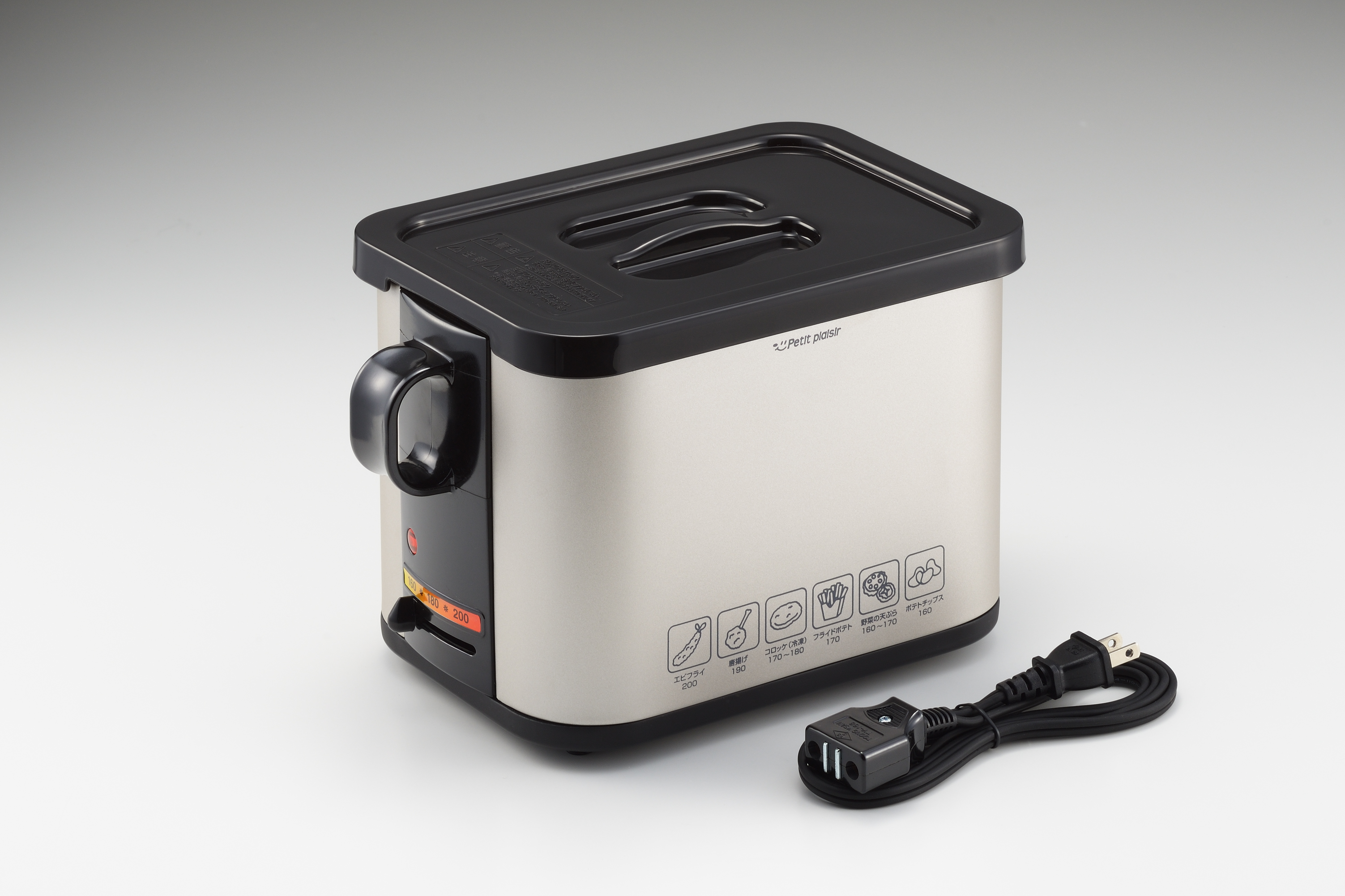 プチ・プレジール　電気フライヤー